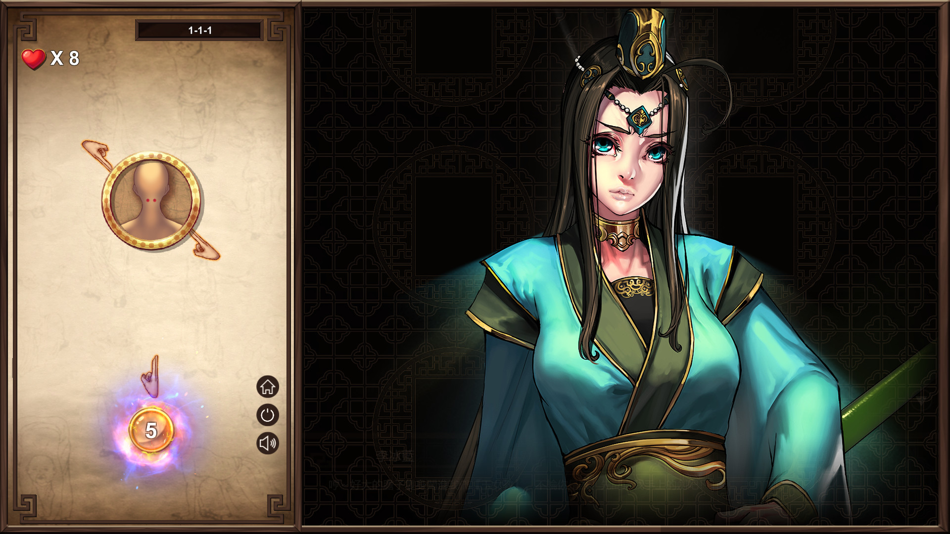 GSpot Master｜穴王拳 screenshot 4