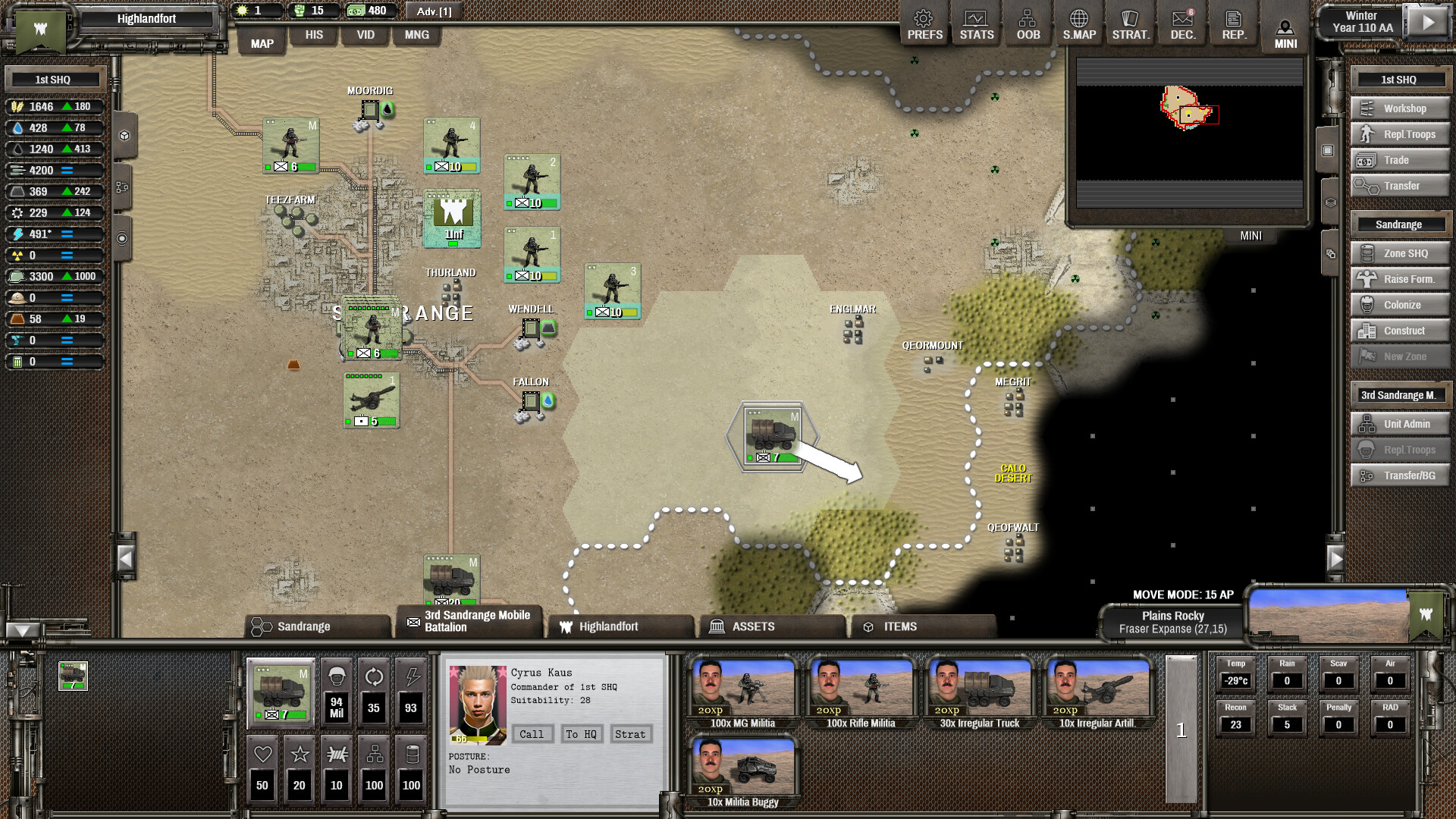 Shadow Empire — изображение 12