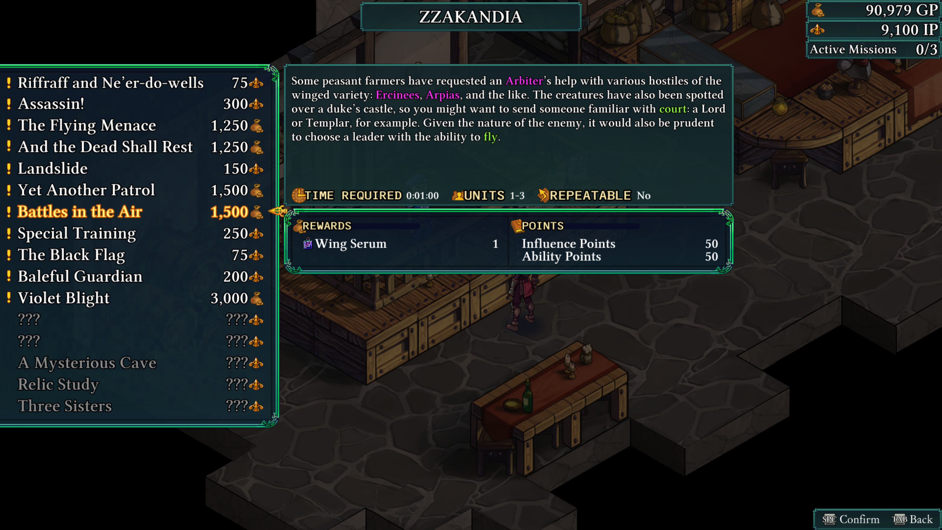 Fell Seal: Arbiter's Mark - Missions and Monsters screenshot 4