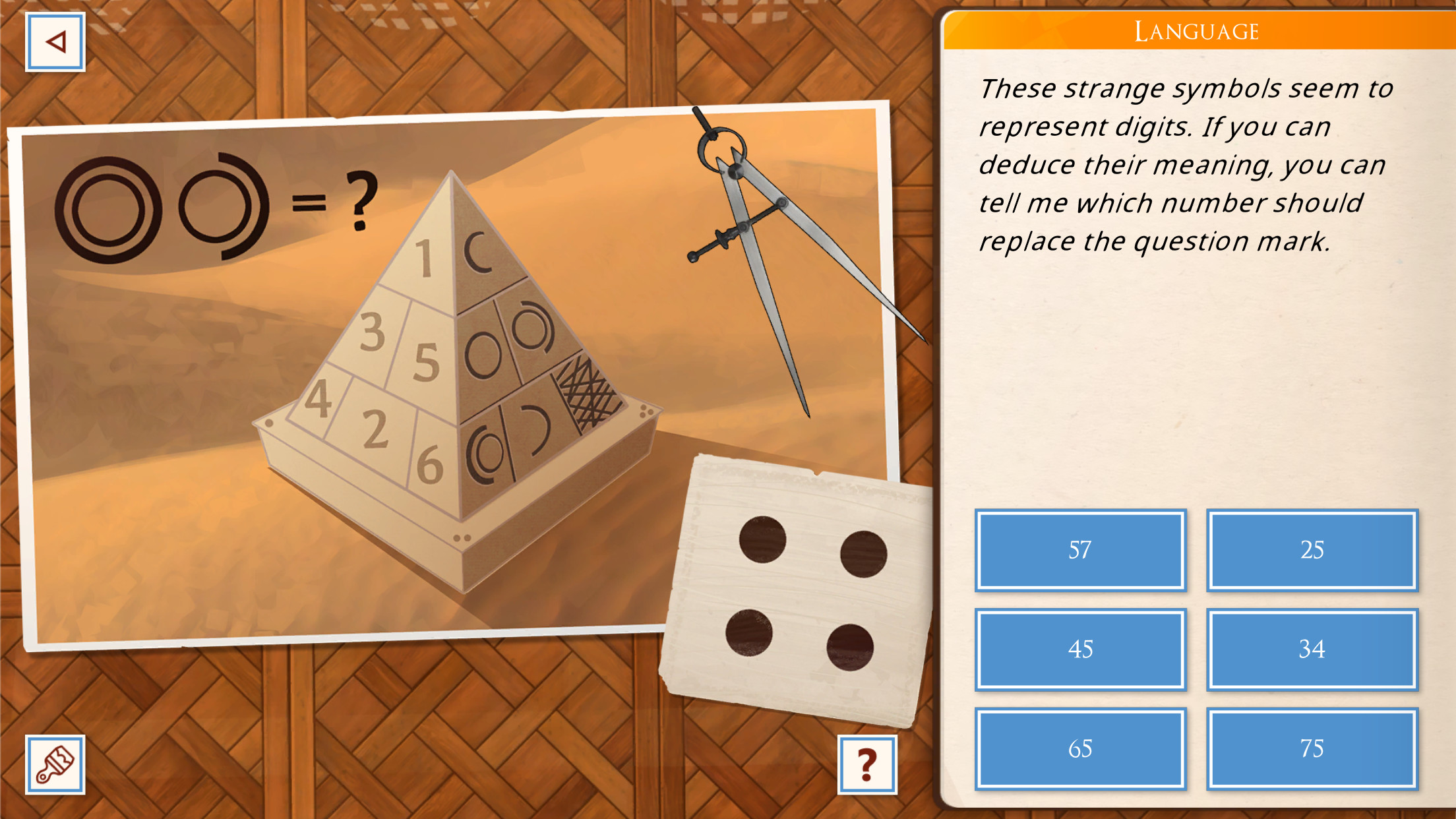 The Academy screenshot 5