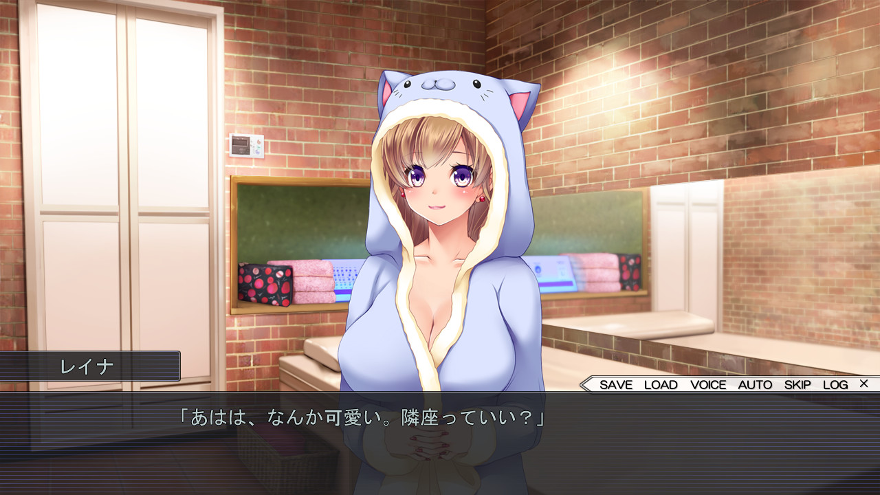 Harakatsu 2 / はらかつ 2 screenshot 1