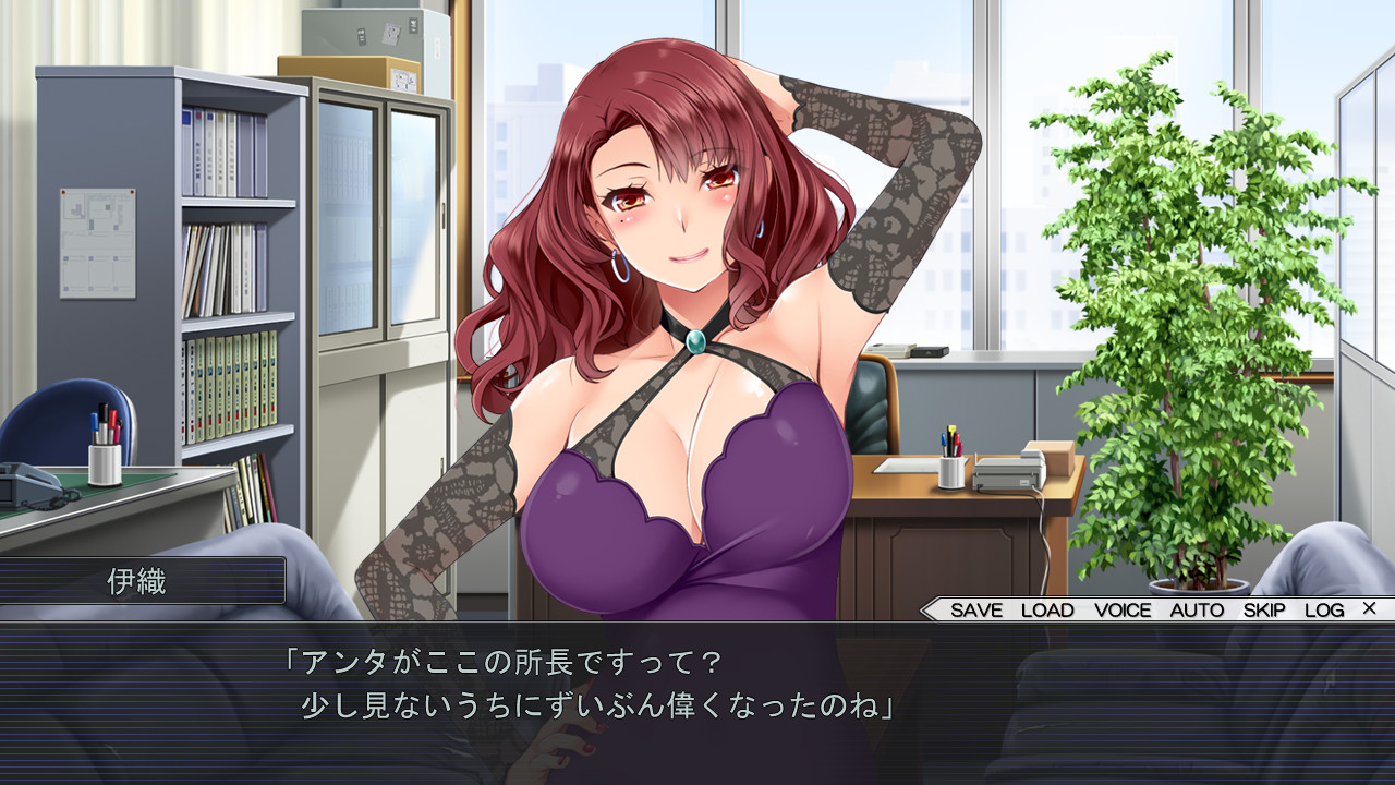 Harakatsu 2 / はらかつ 2 screenshot 4