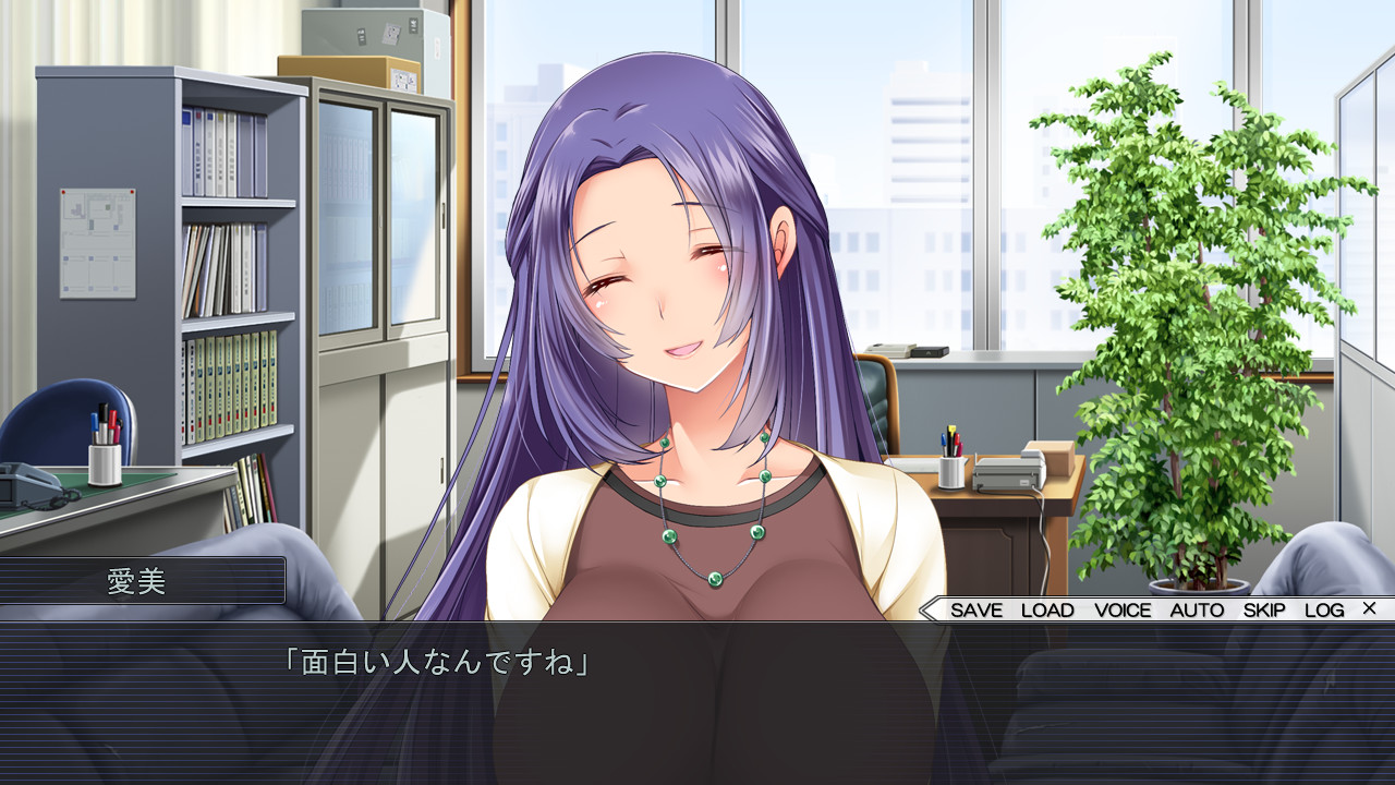 Harakatsu 2 / はらかつ 2 screenshot 6