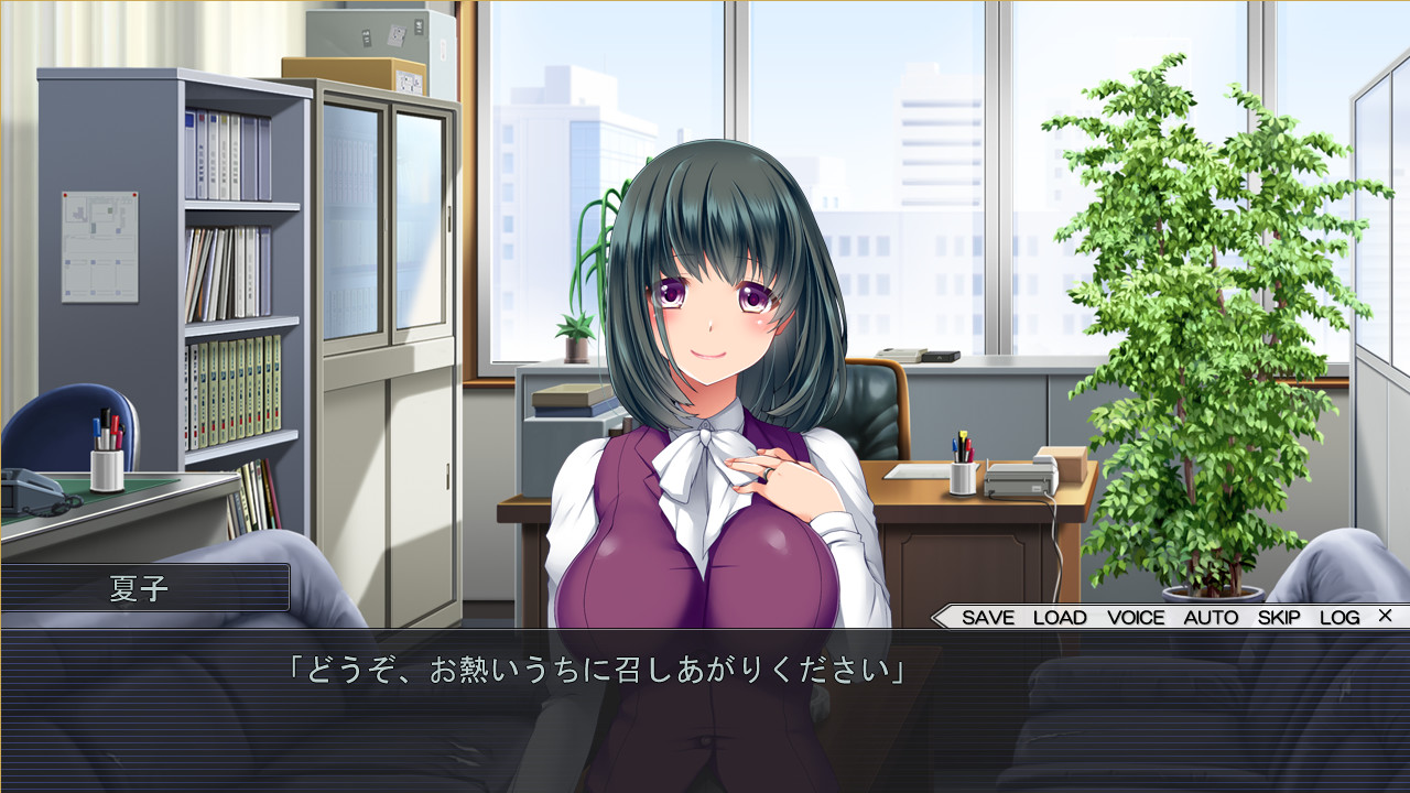 Harakatsu 2 / はらかつ 2 screenshot 2