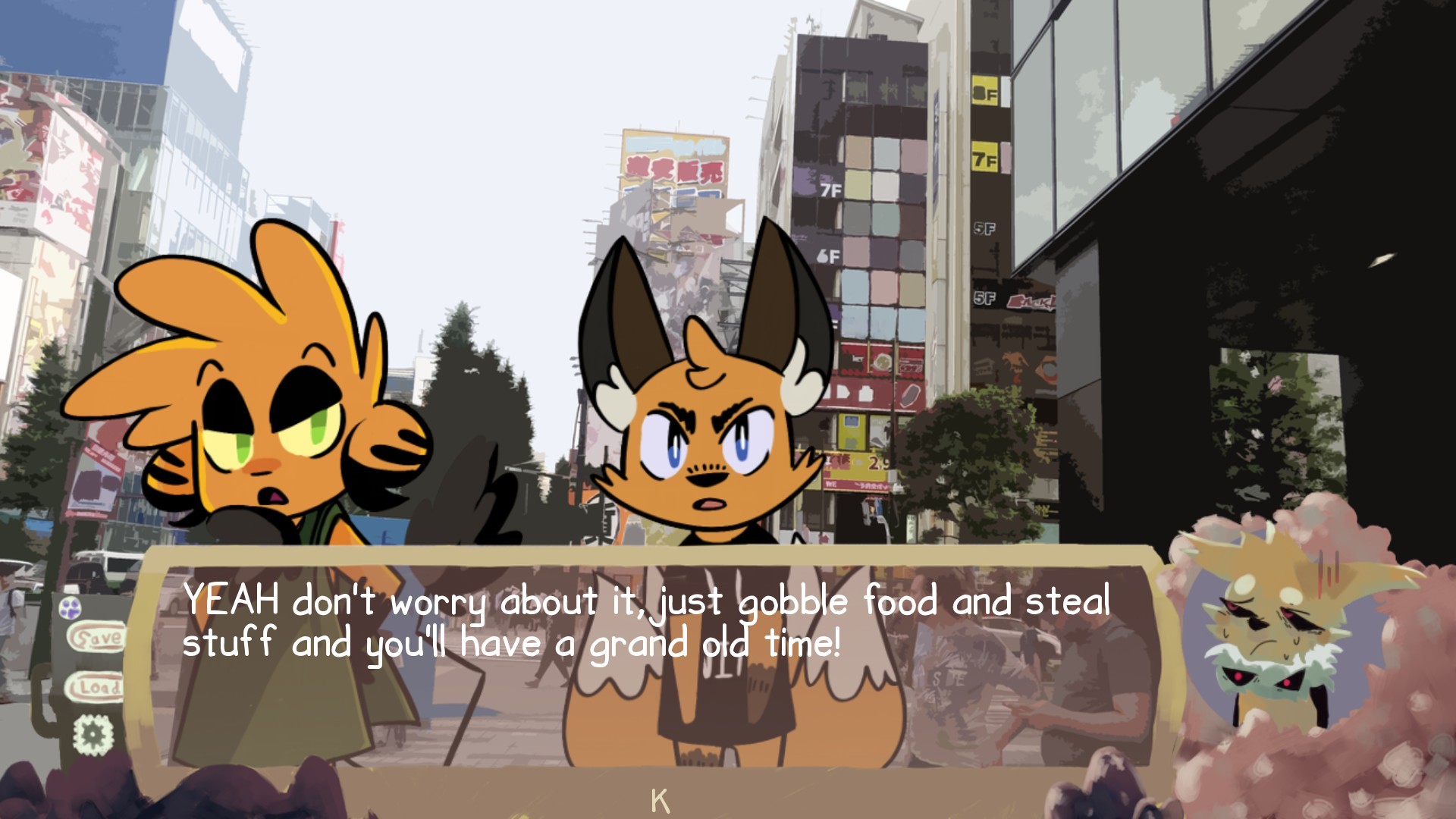 A NIGHTMARE'S TRIP screenshot 10