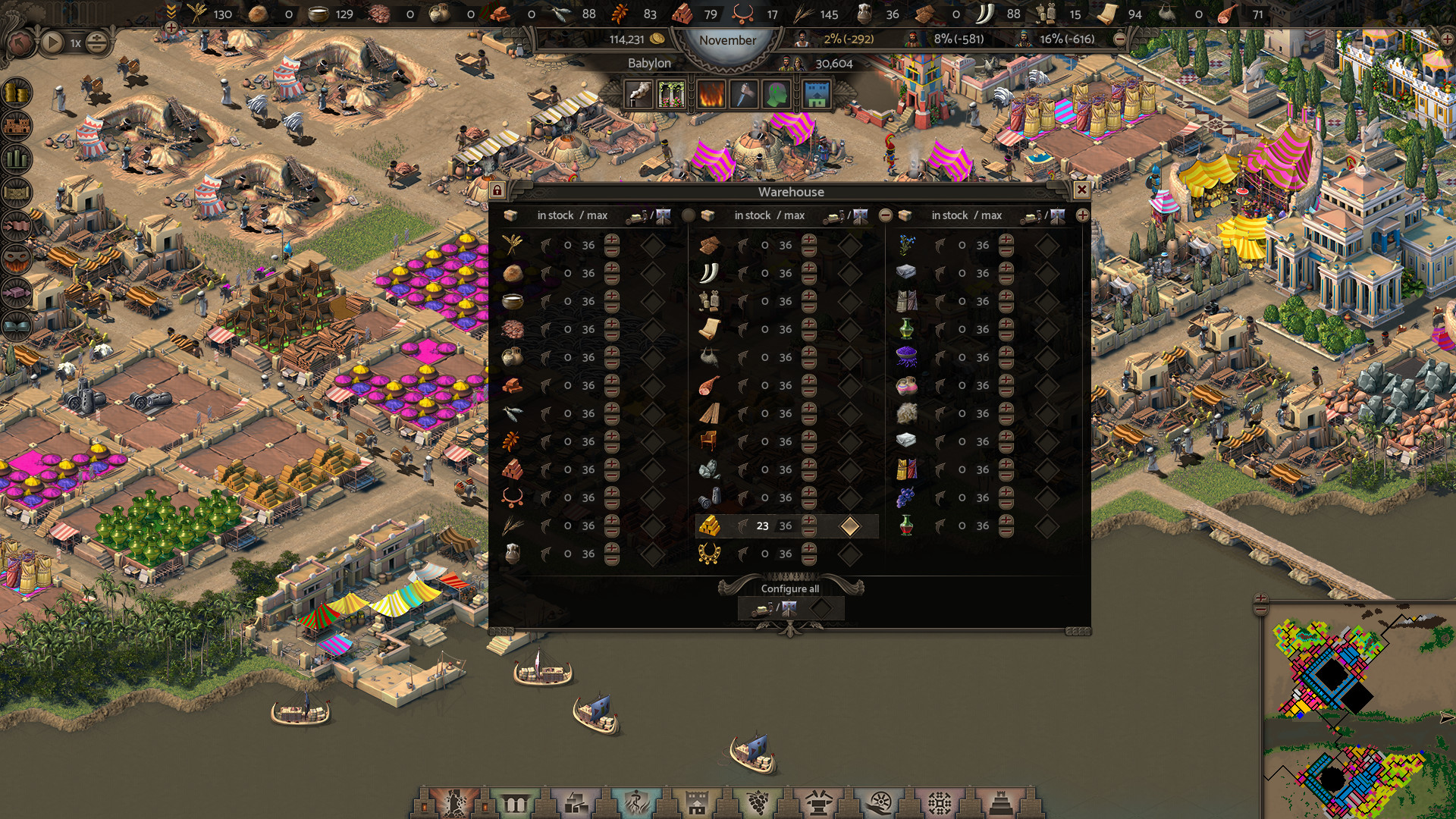 Nebuchadnezzar screenshot 2