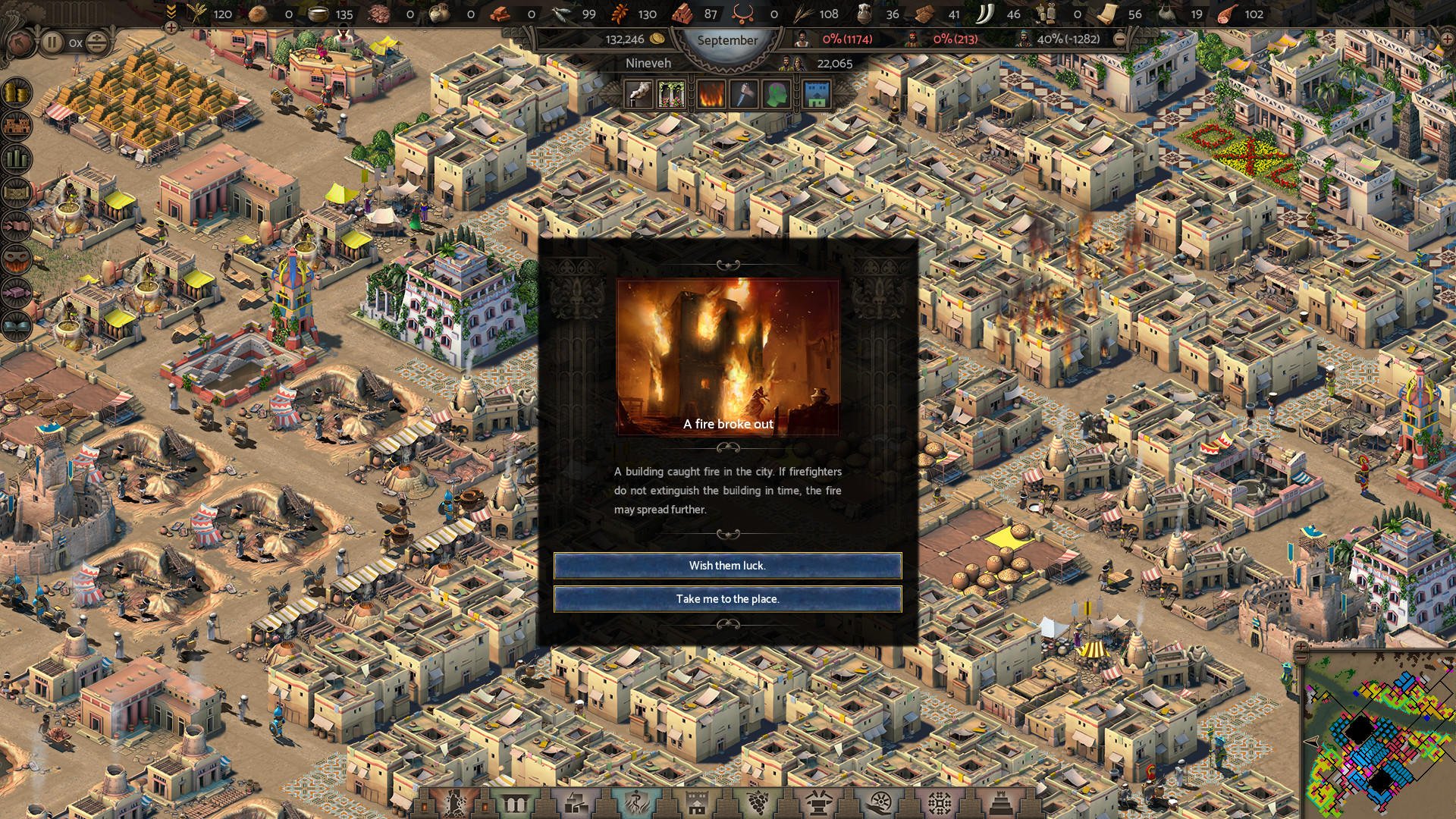 Nebuchadnezzar screenshot 11