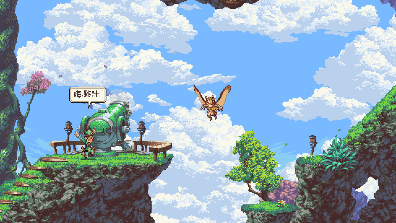 Owlboy — official gameplay screenshot