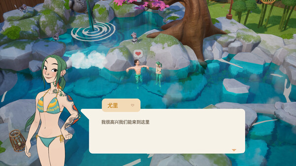 截图 #7