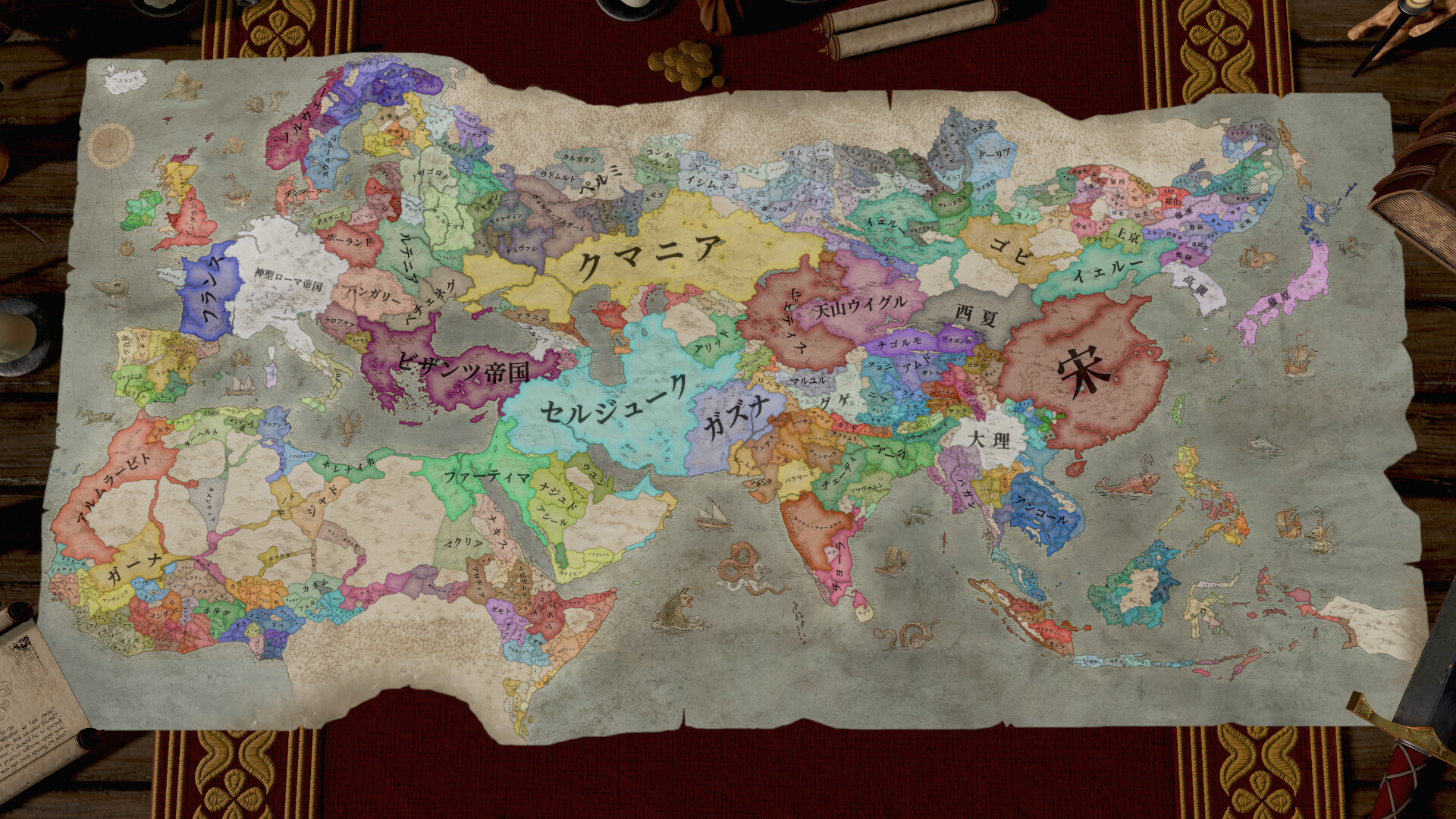 Steam：Crusader Kings III