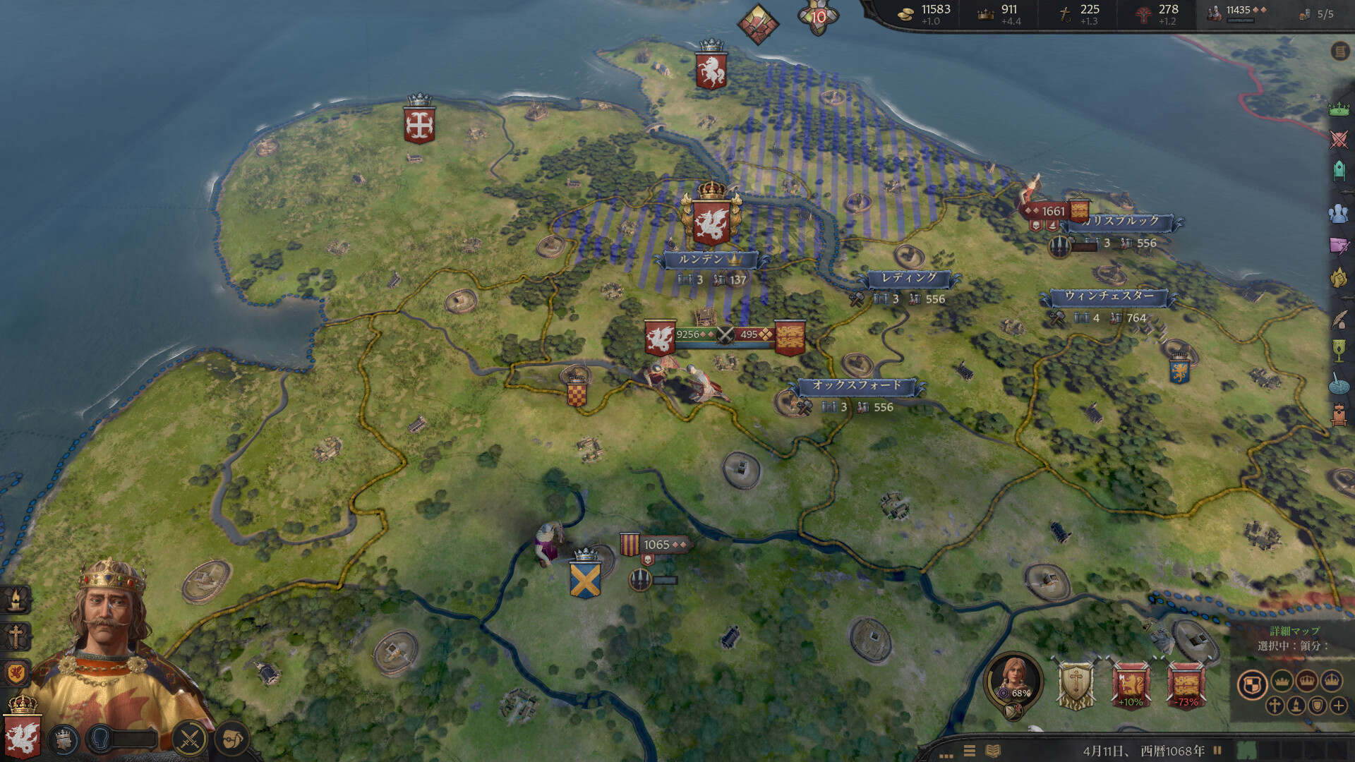 Steam：Crusader Kings III