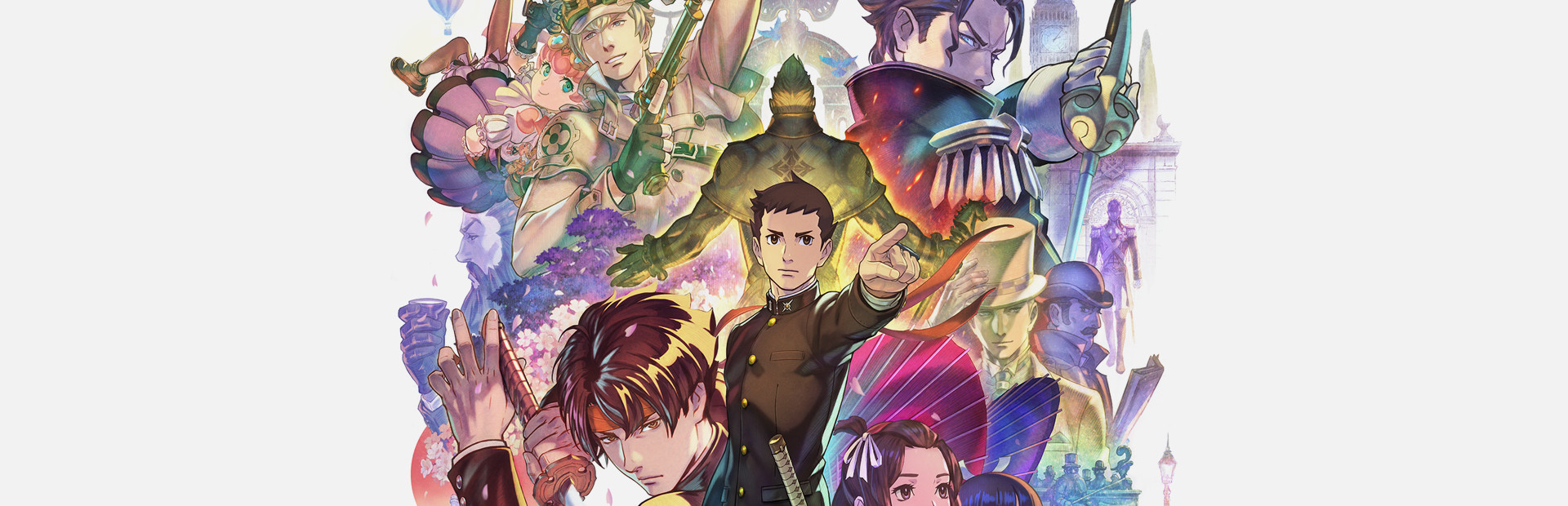Capsule