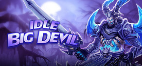 放置大魔王