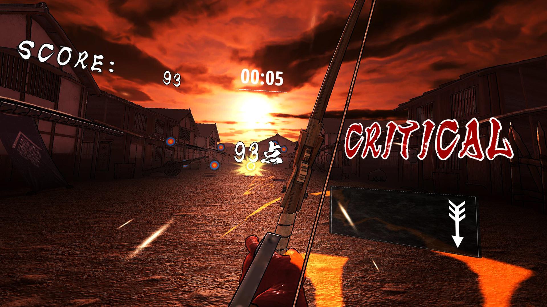 BOW MAN screenshot 4