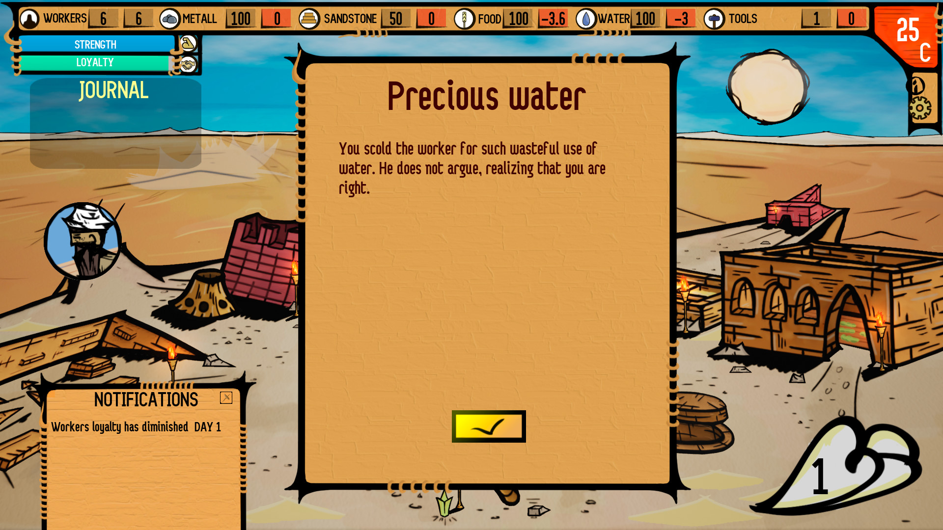 BIGHARDSUN screenshot 5