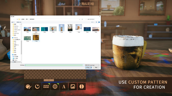 Screenshots