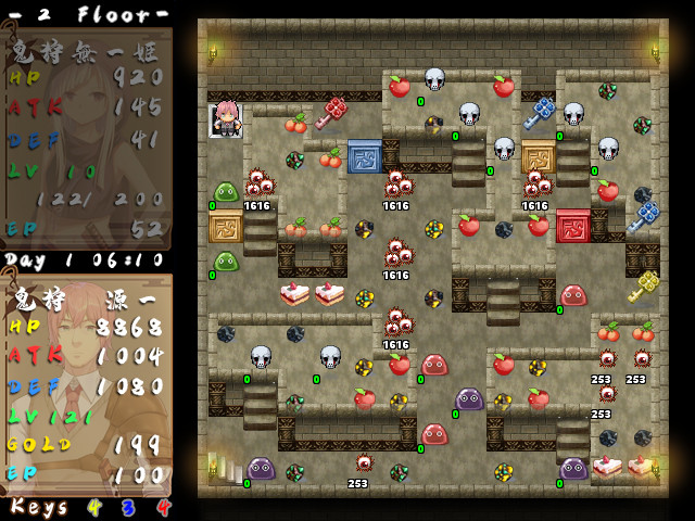 LoliTower screenshot 6