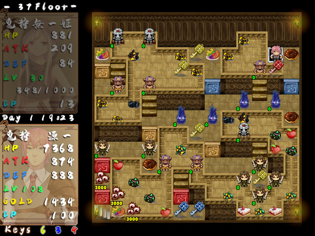 LoliTower screenshot 4