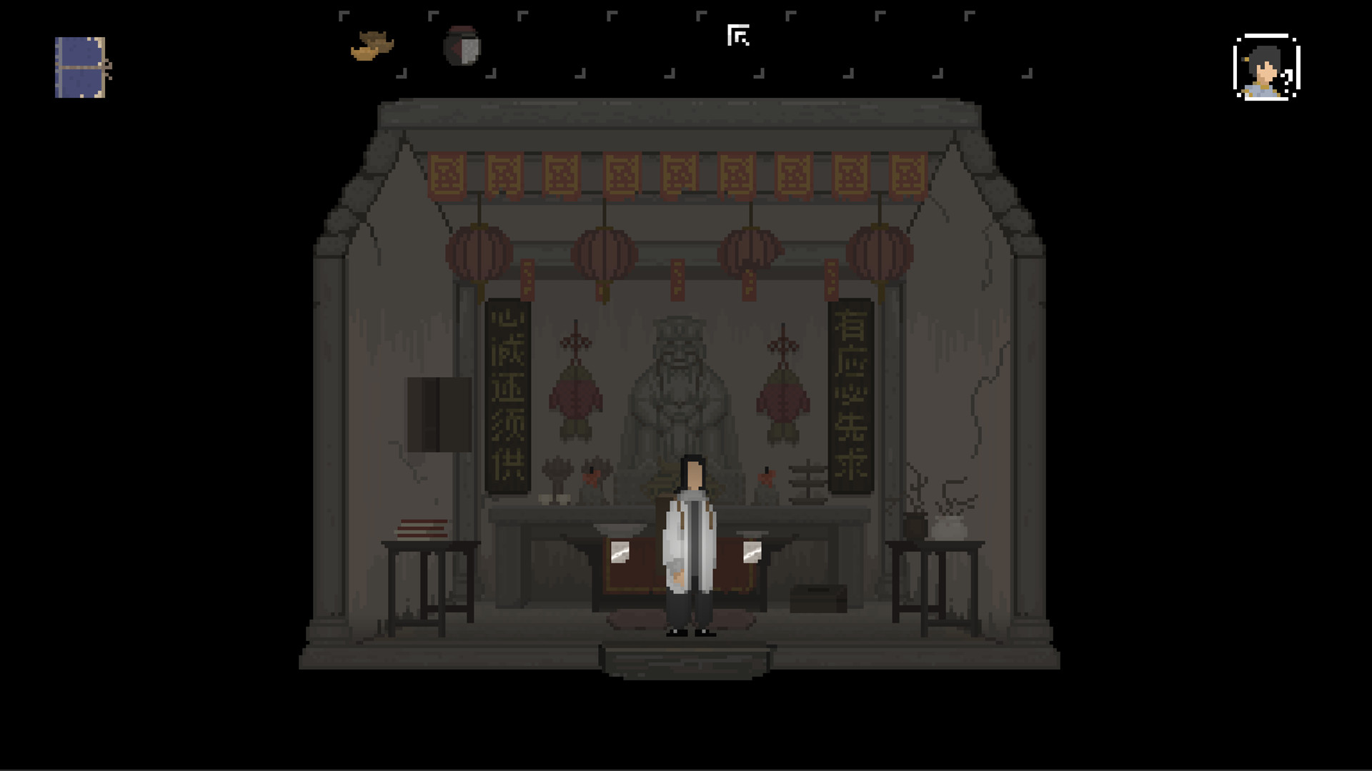 The Rewinder screenshot 4