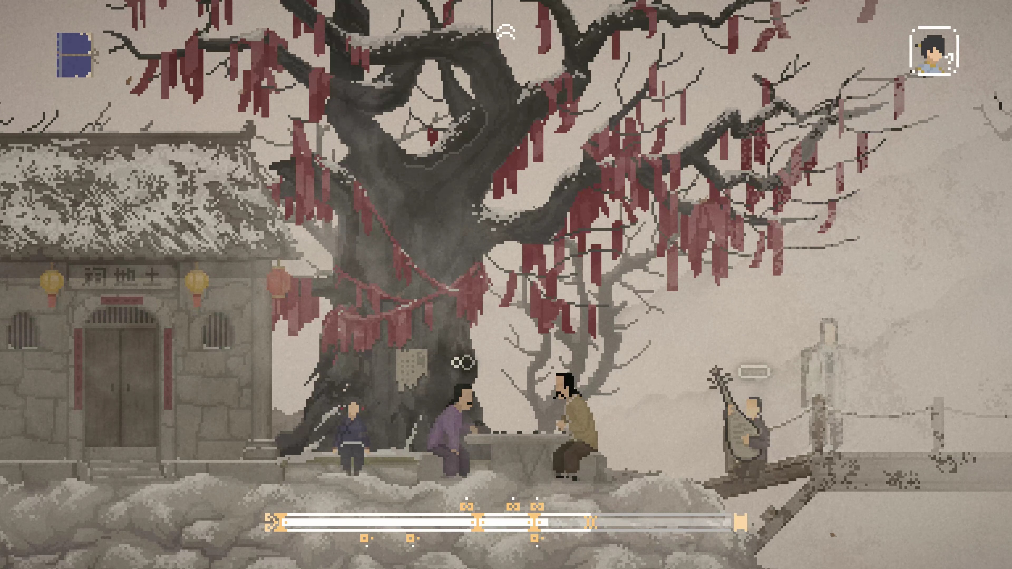 The Rewinder screenshot 1