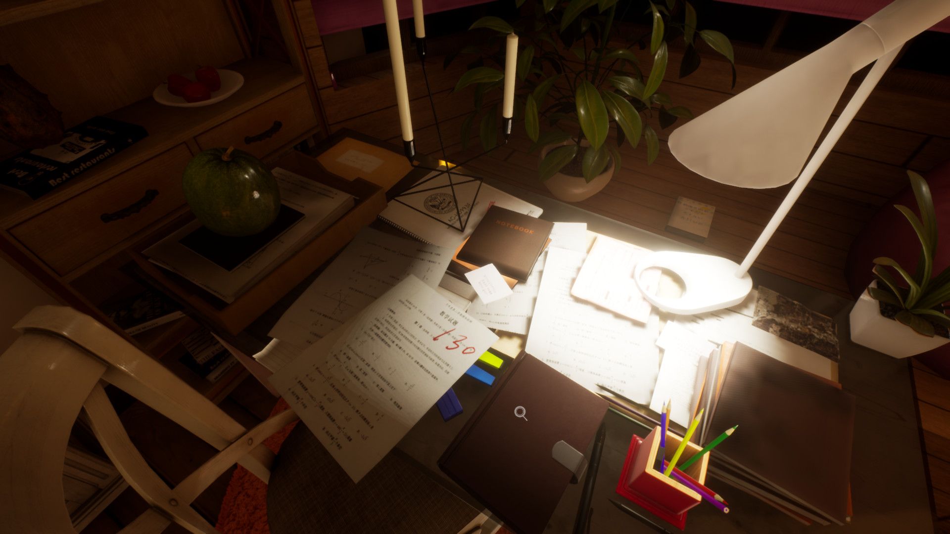 Freud Gate screenshot 2