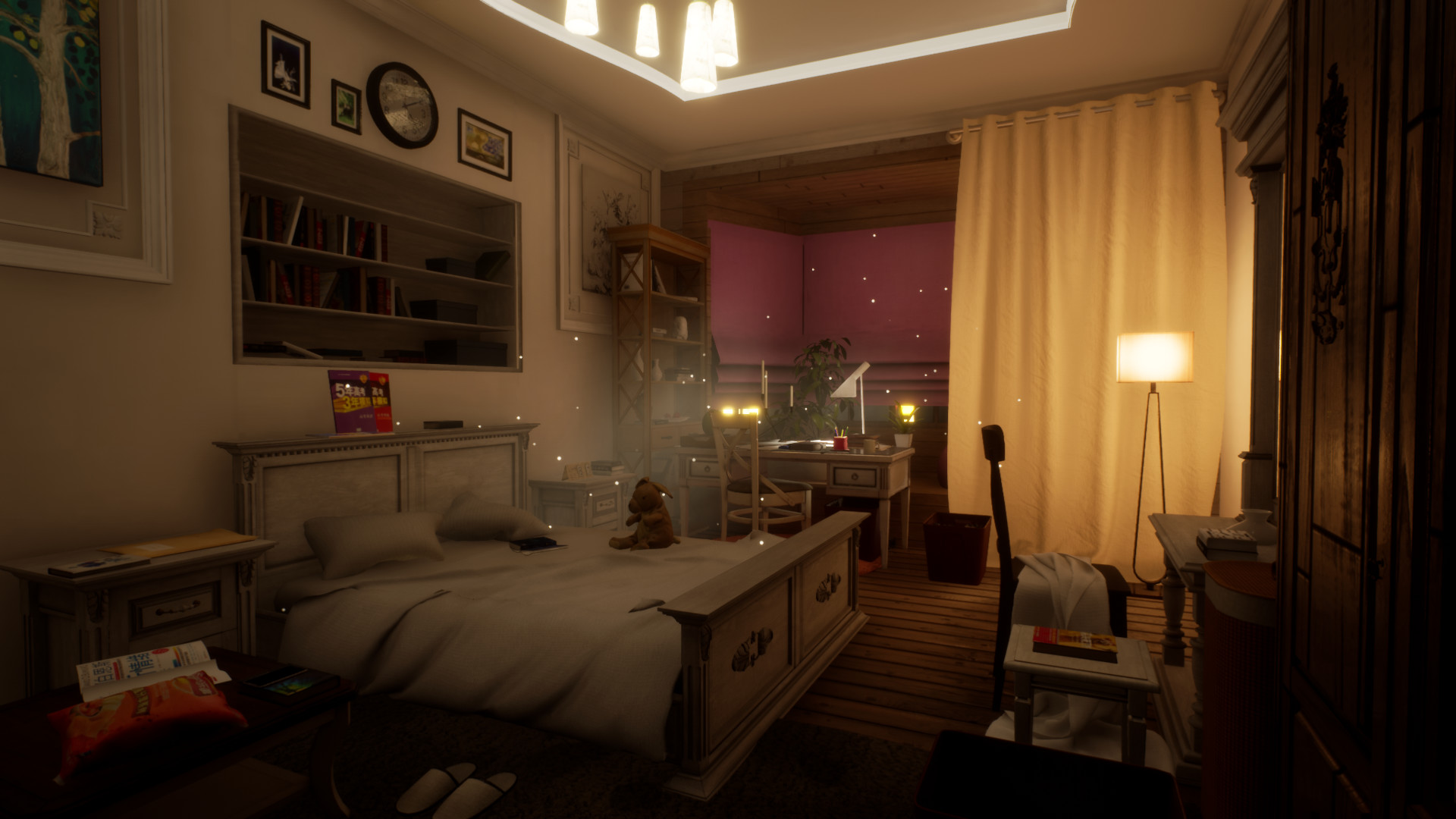 Freud Gate screenshot 1