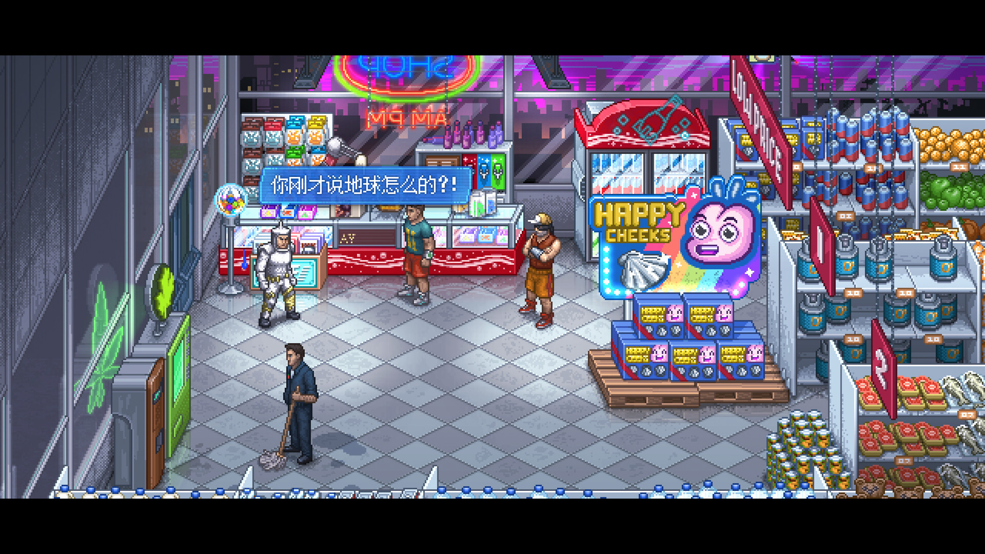 图片[6]-[5.05] 拳击俱乐部2:快进未来/CUSA42383+1.02补丁+DLC欧版中文-悟饭游戏厅