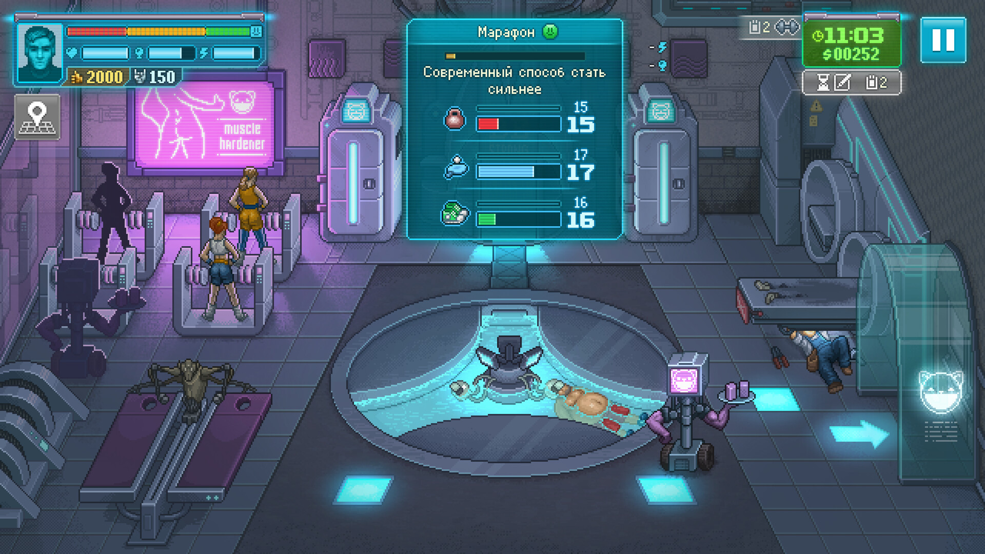 Punch Club 2: Fast Forward — изображение 5