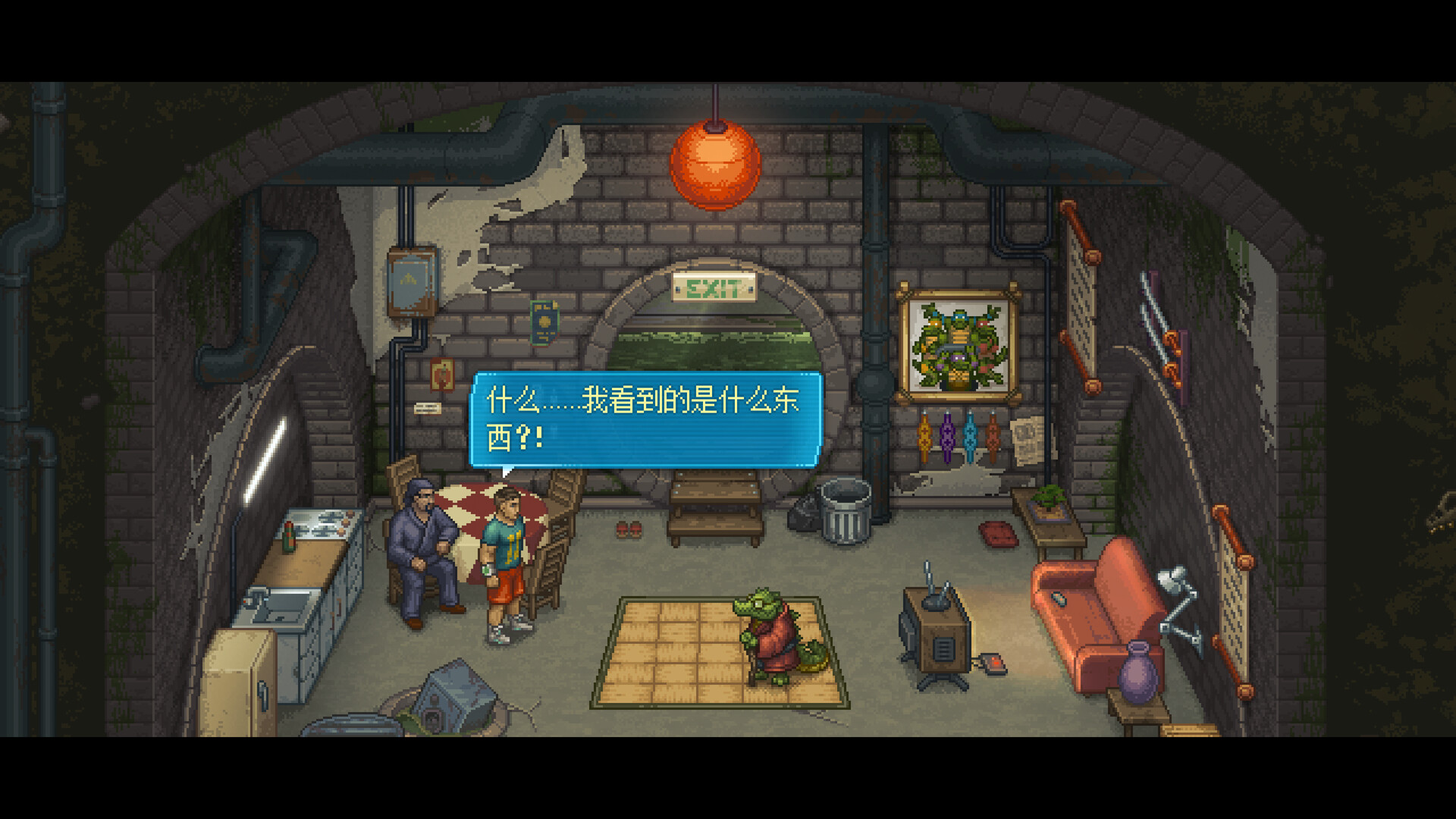 图片[3]-[5.05] 拳击俱乐部2:快进未来/CUSA42383+1.02补丁+DLC欧版中文-悟饭游戏厅