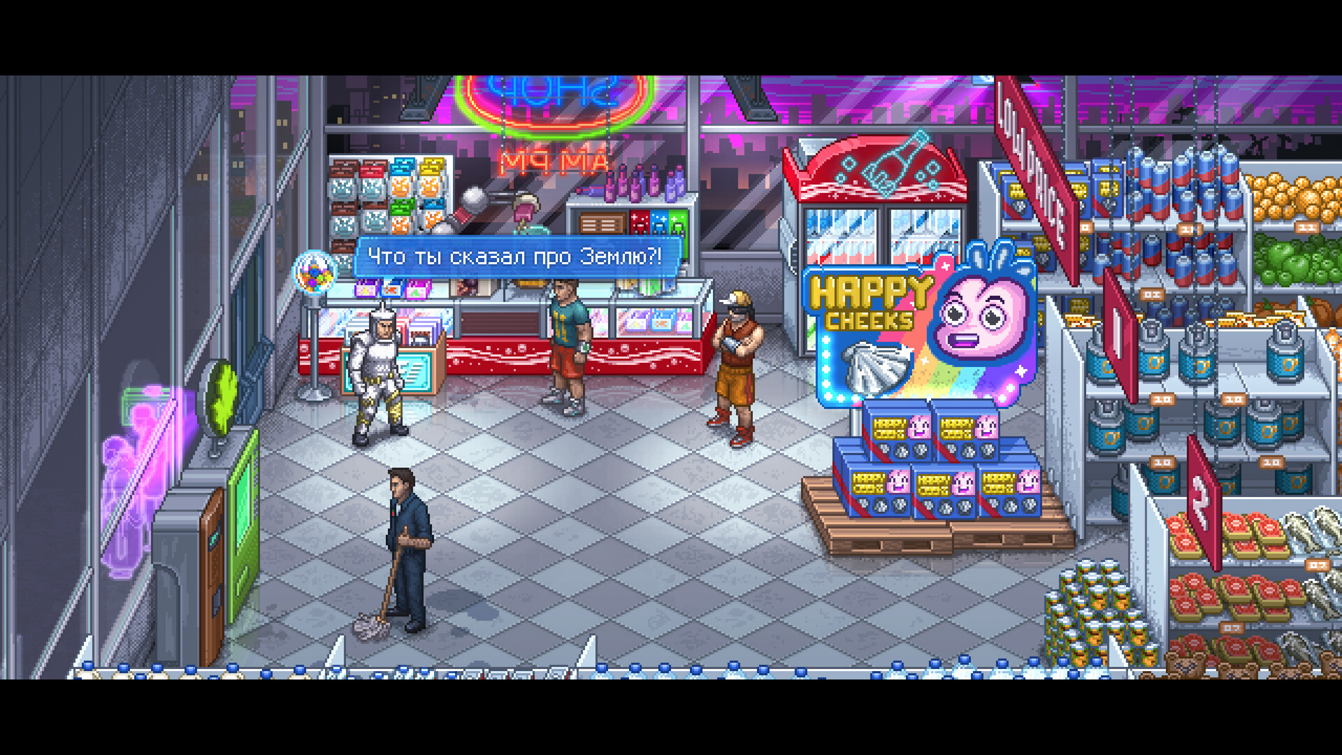 Punch Club 2: Fast Forward — изображение 9
