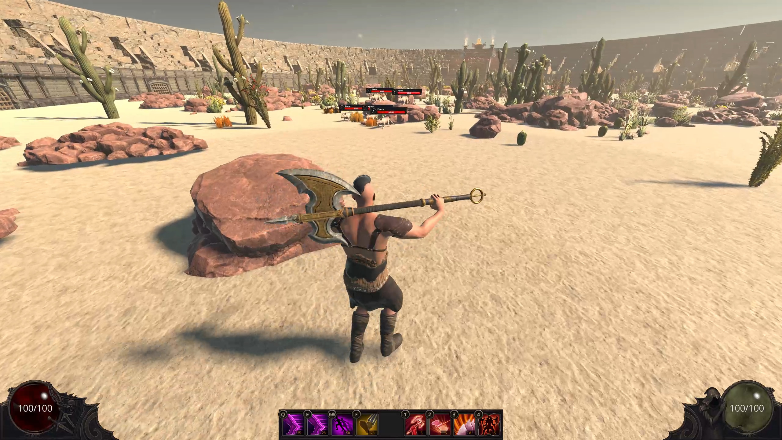 Monster Arena screenshot 4