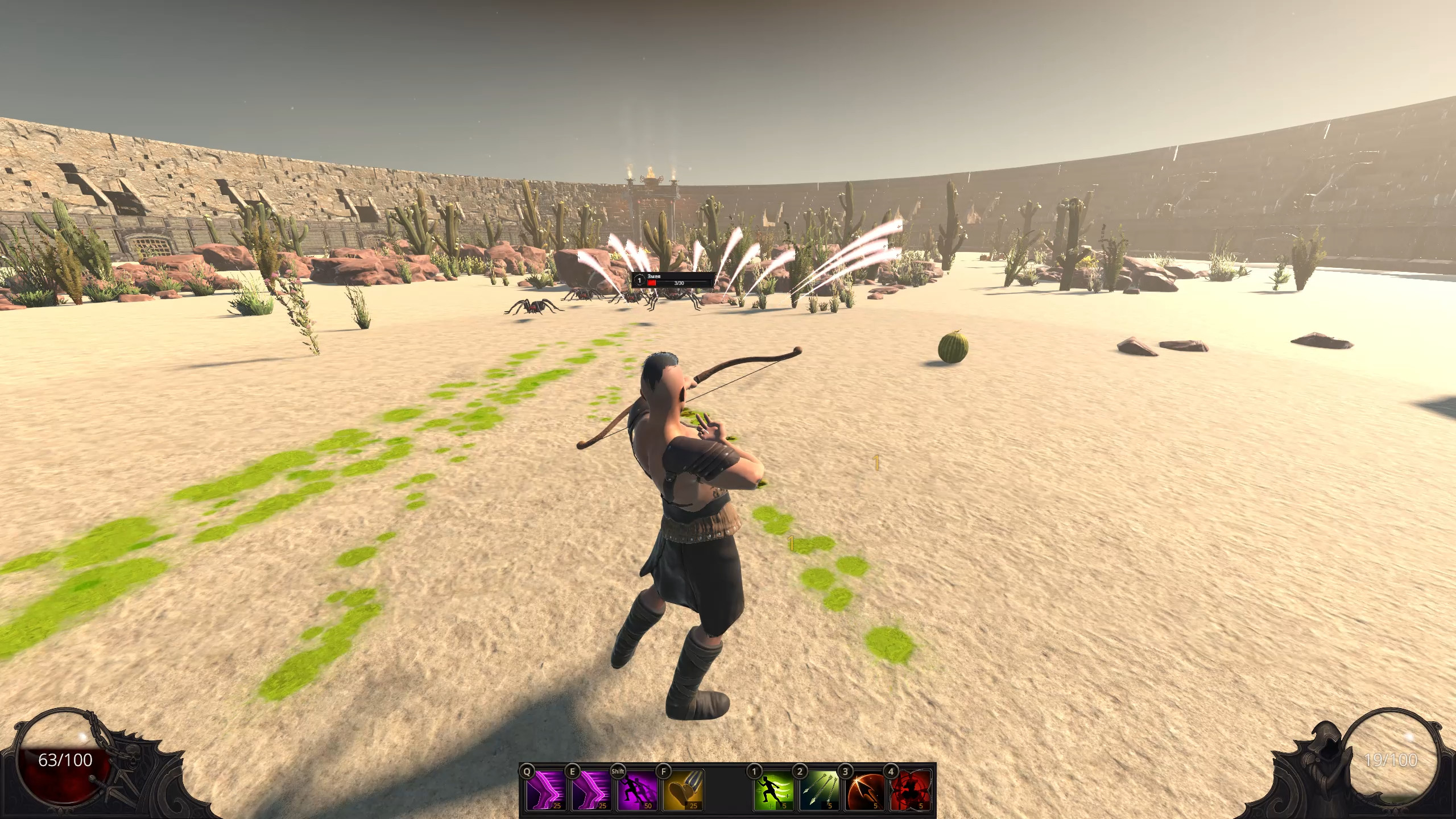 Monster Arena screenshot 3