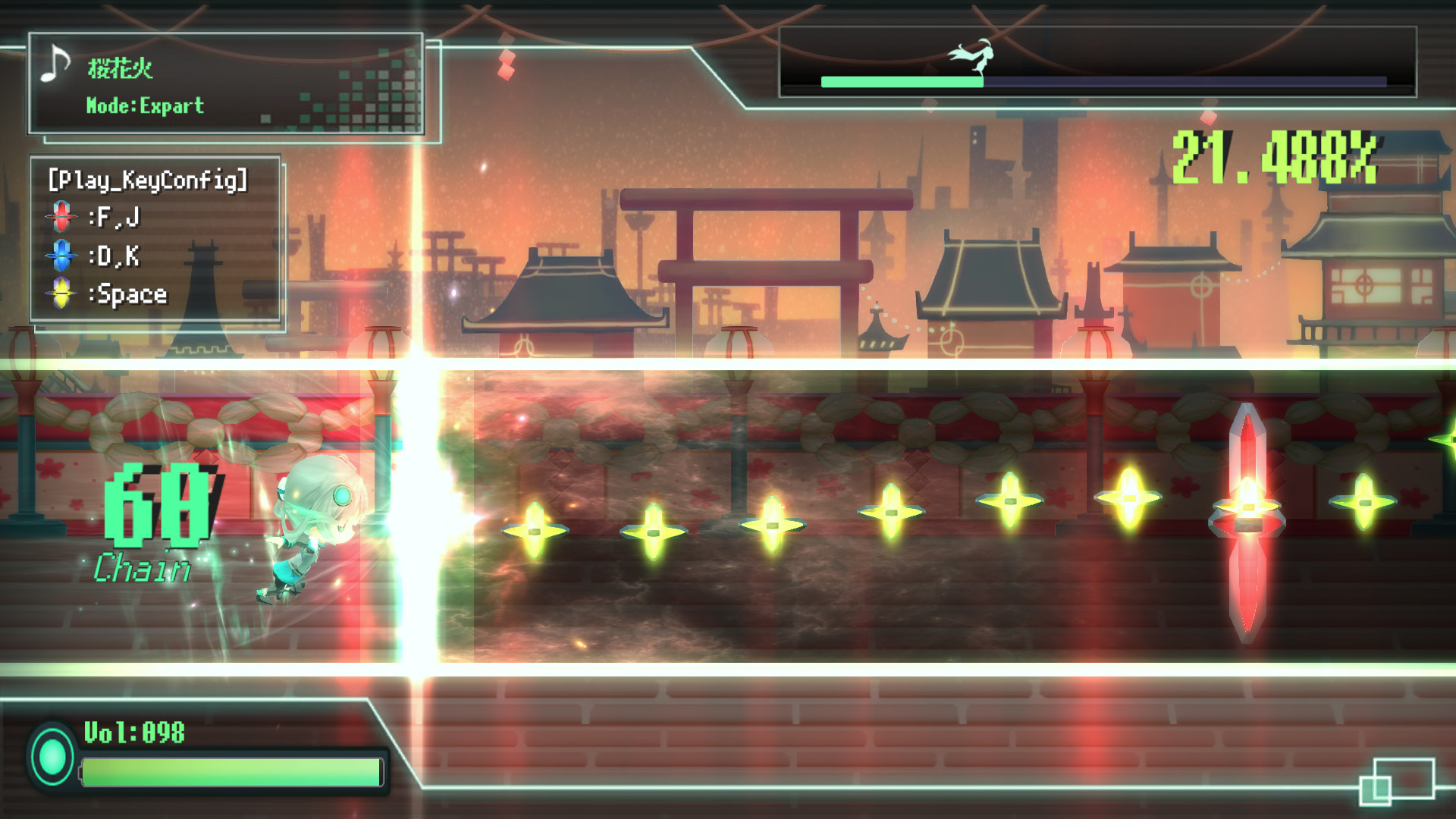 URO2 screenshot 3
