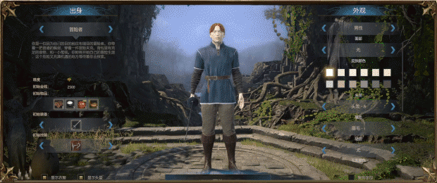 图片[17]_重铸纪元：自由地｜Age of Reforging The Freelands｜官方中文-v1.05d｜46G｜免安装_果漫社区