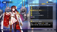 スクリーンショット #4