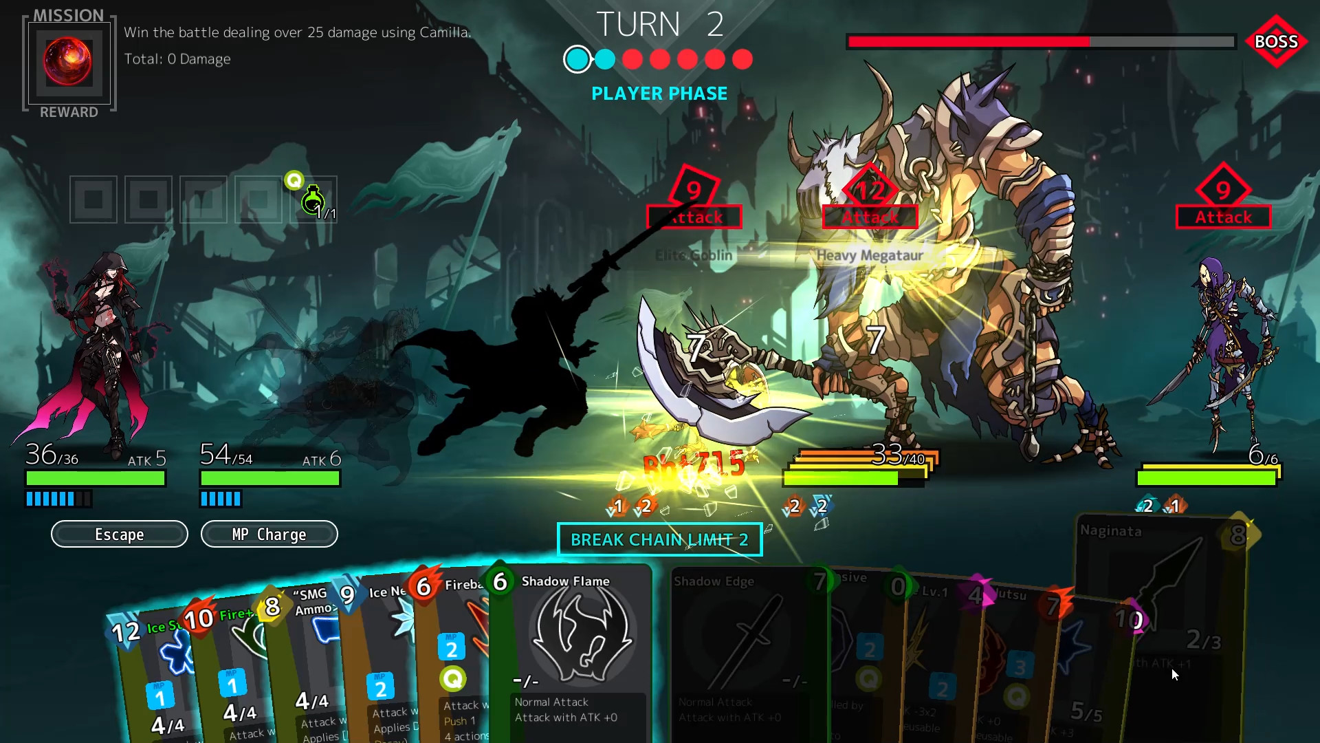 DIMENSION REIGN screenshot 1