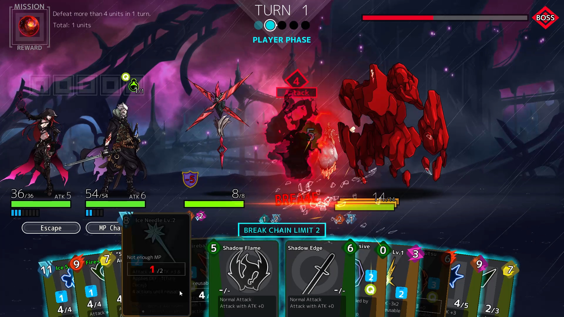 DIMENSION REIGN screenshot 2