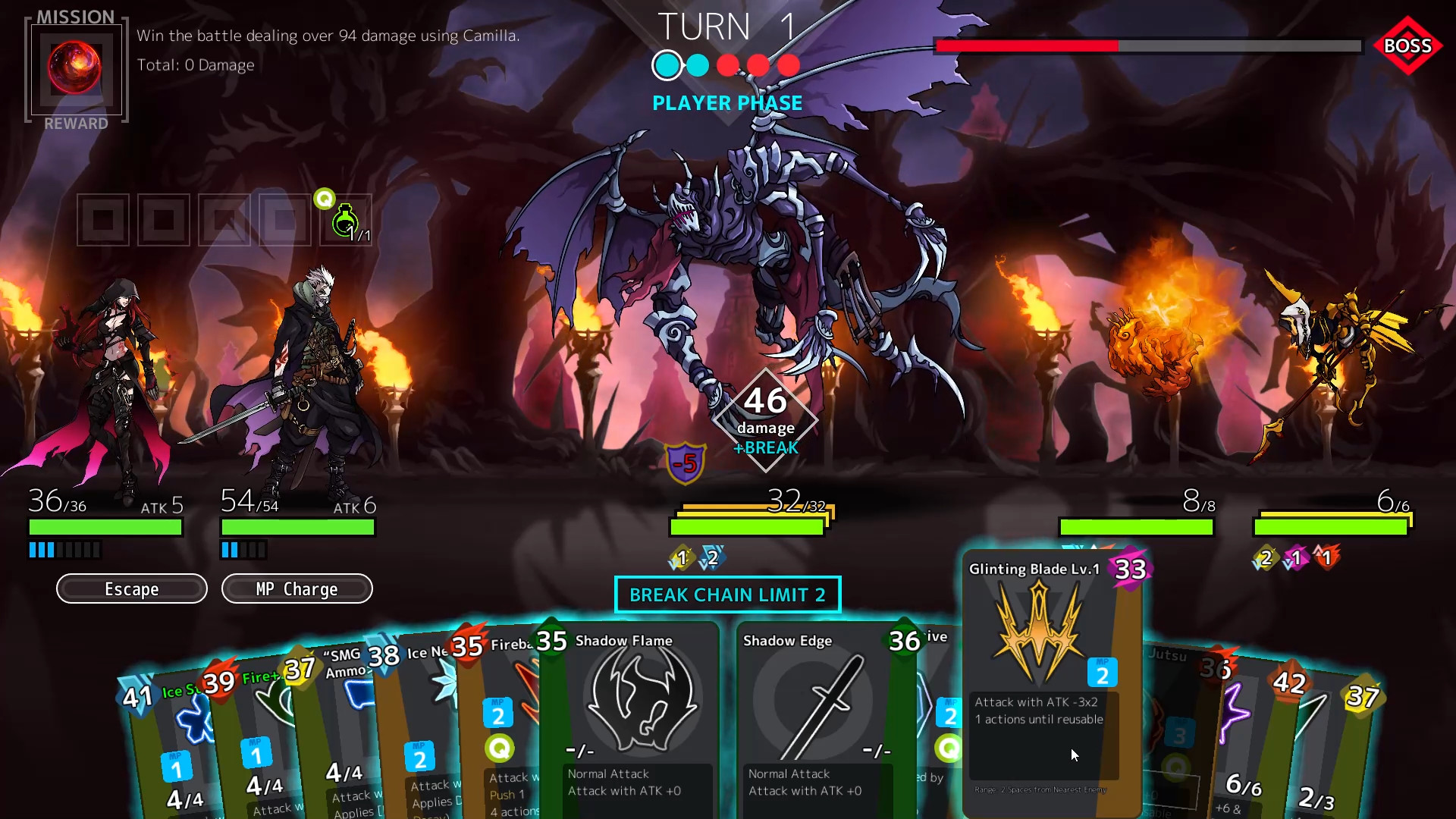 DIMENSION REIGN screenshot 5