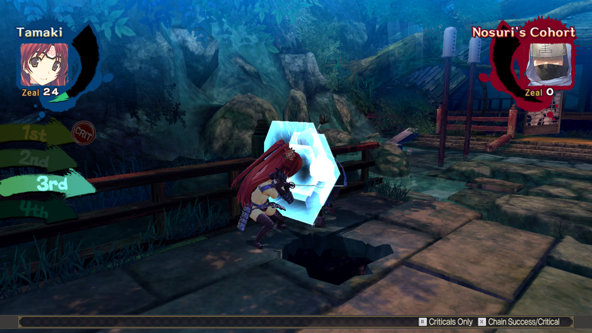 Utawarerumono - Tamaki Samurai Ver. screenshot 1