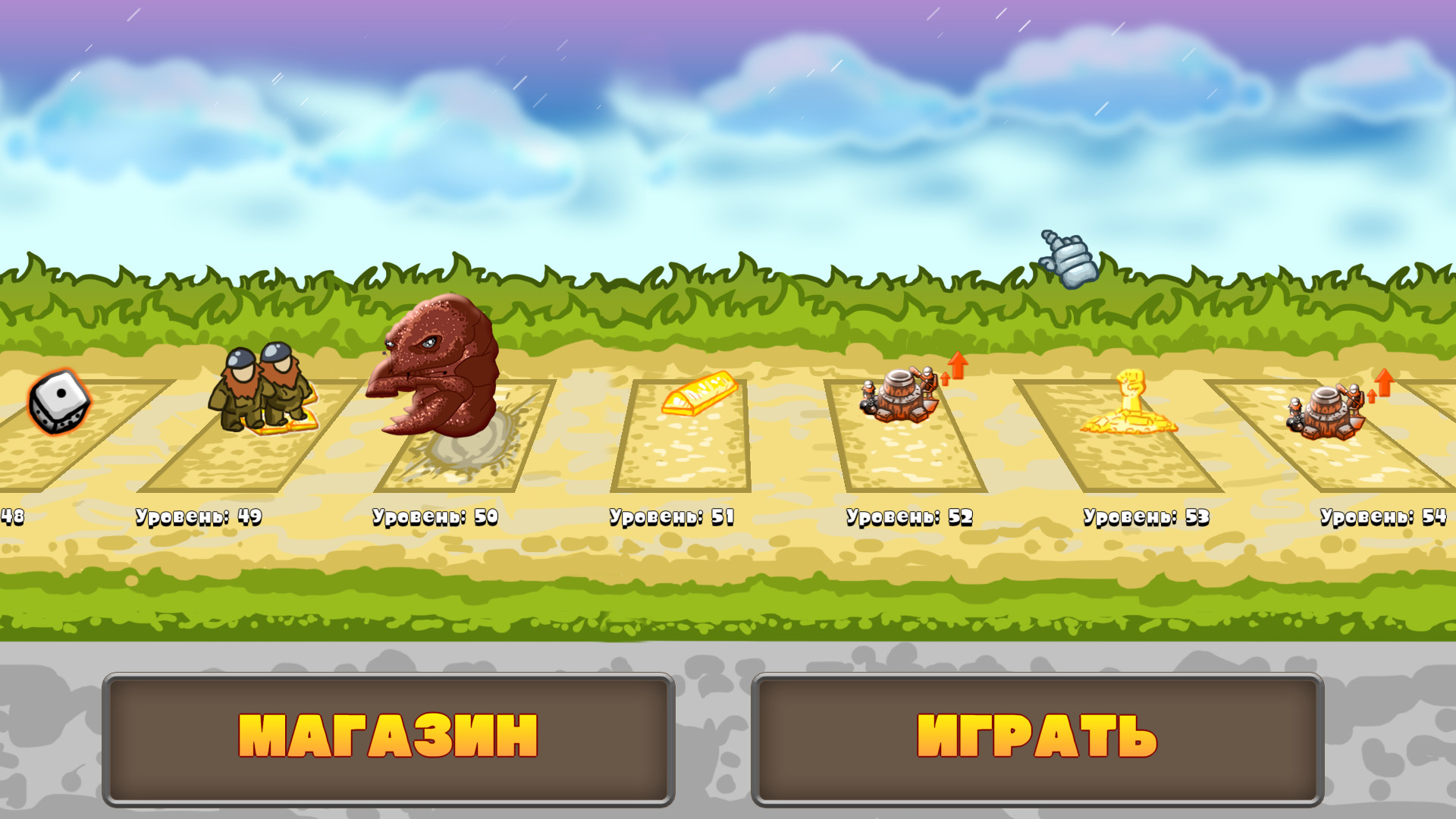 Deep Ocean Rush — изображение 4