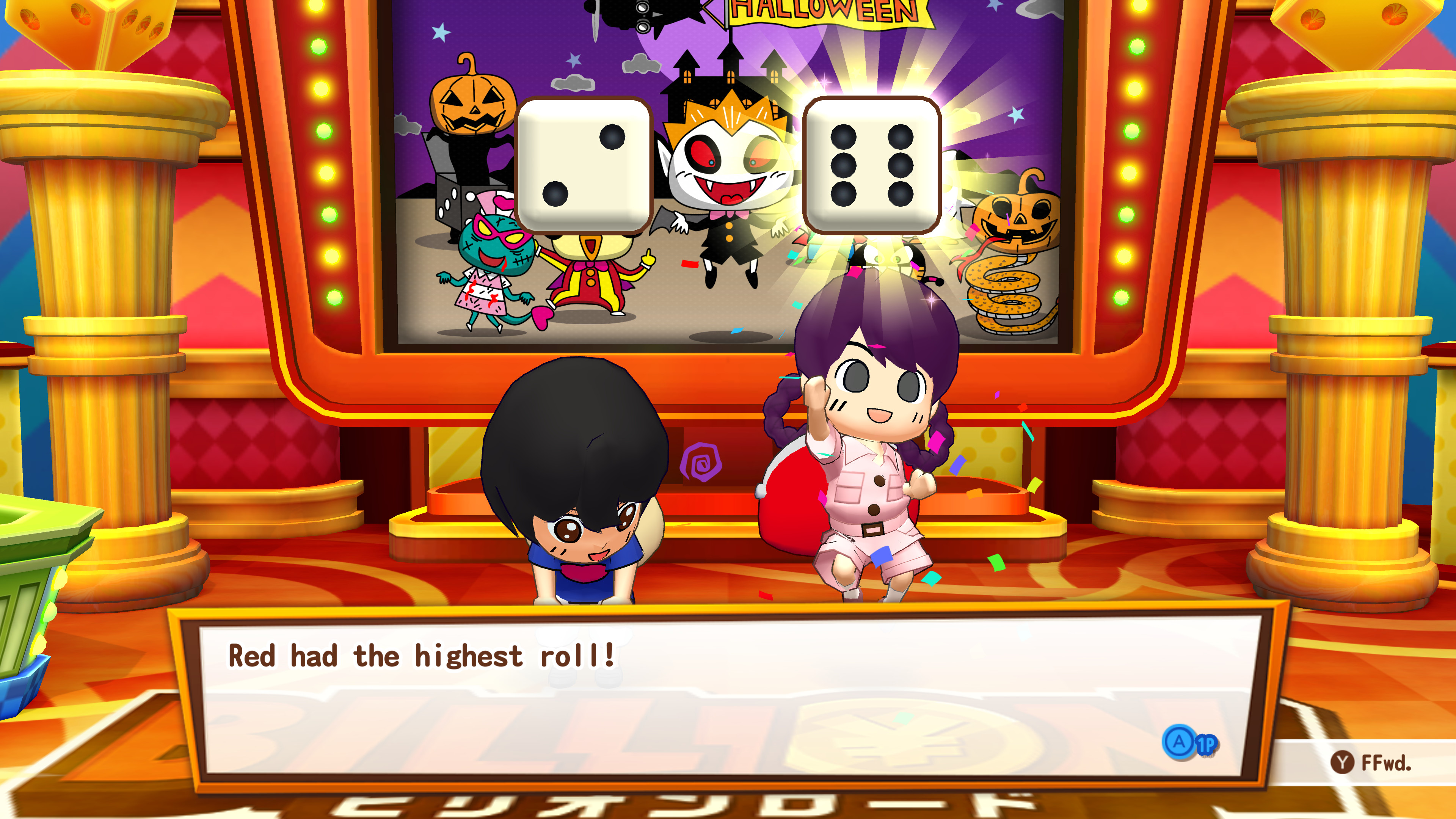 Billion Road screenshot 17