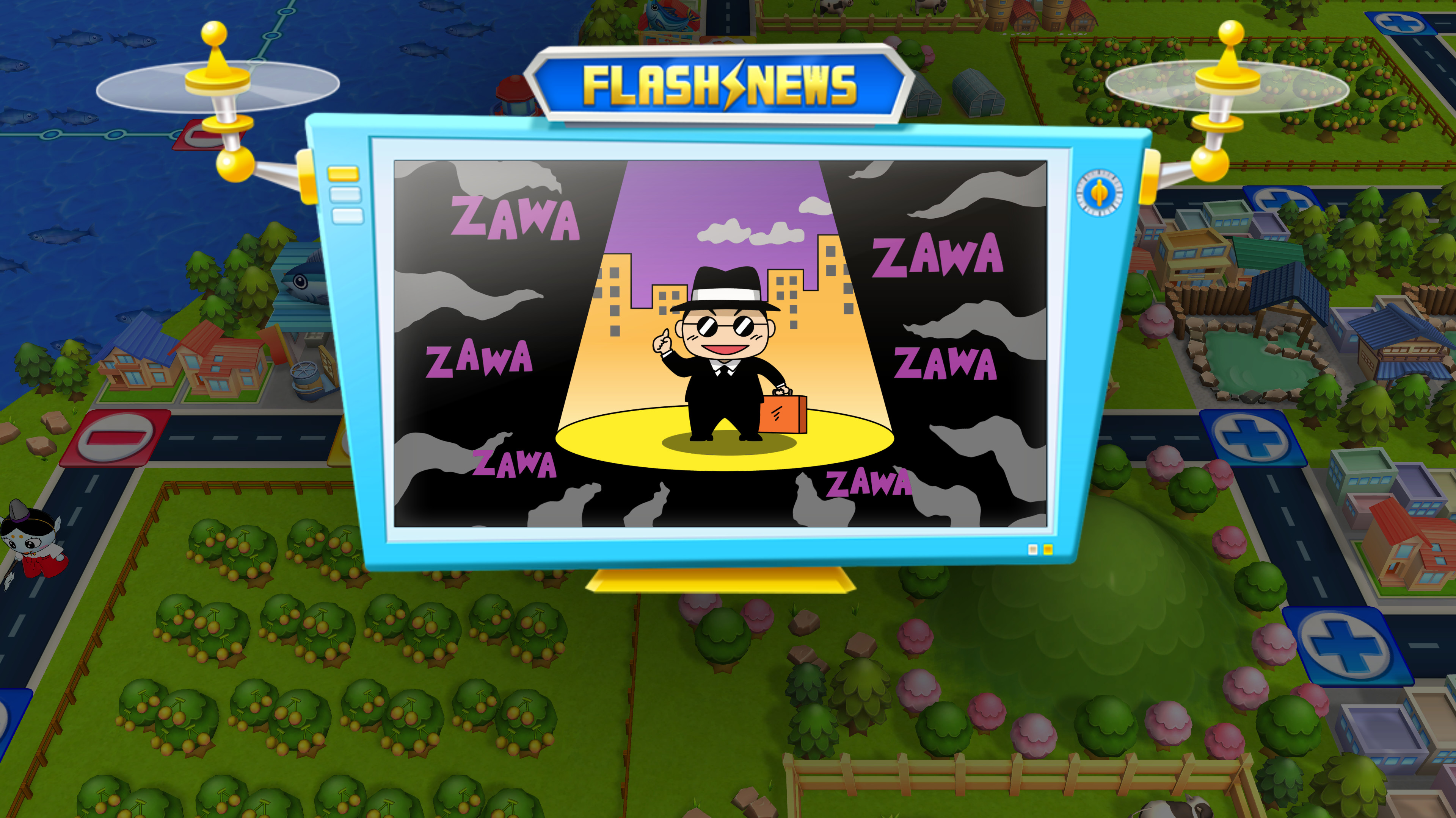 Billion Road screenshot 11