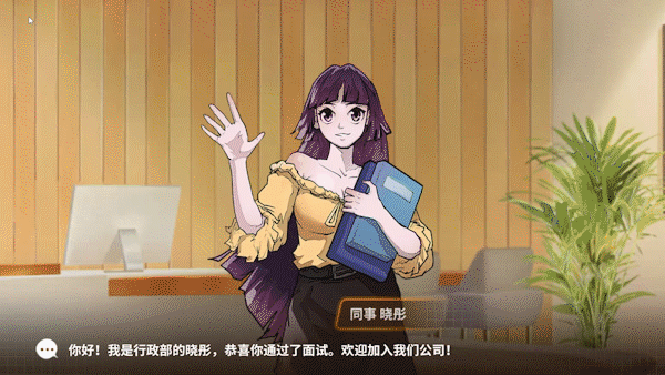 图片[14]-毕业之后国-皮皮游戏仓库