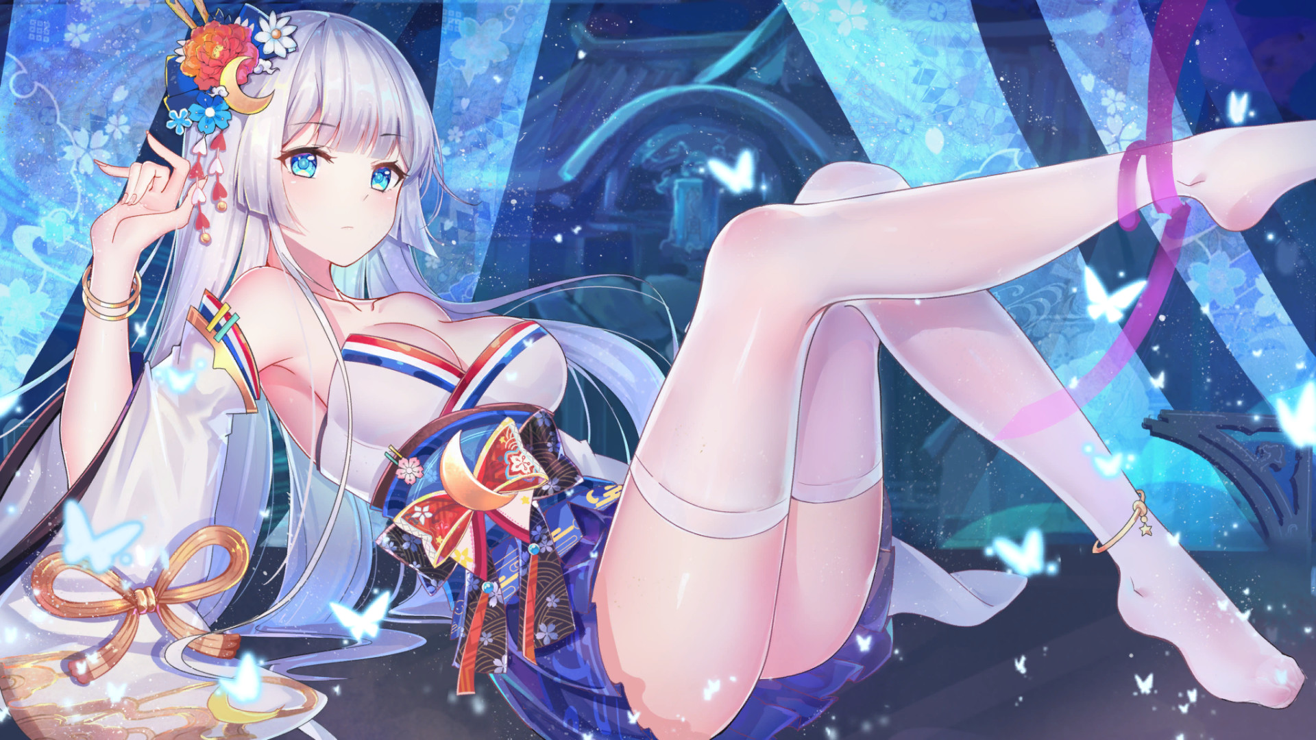 Seek Girl Ⅱ - Patch screenshot 1