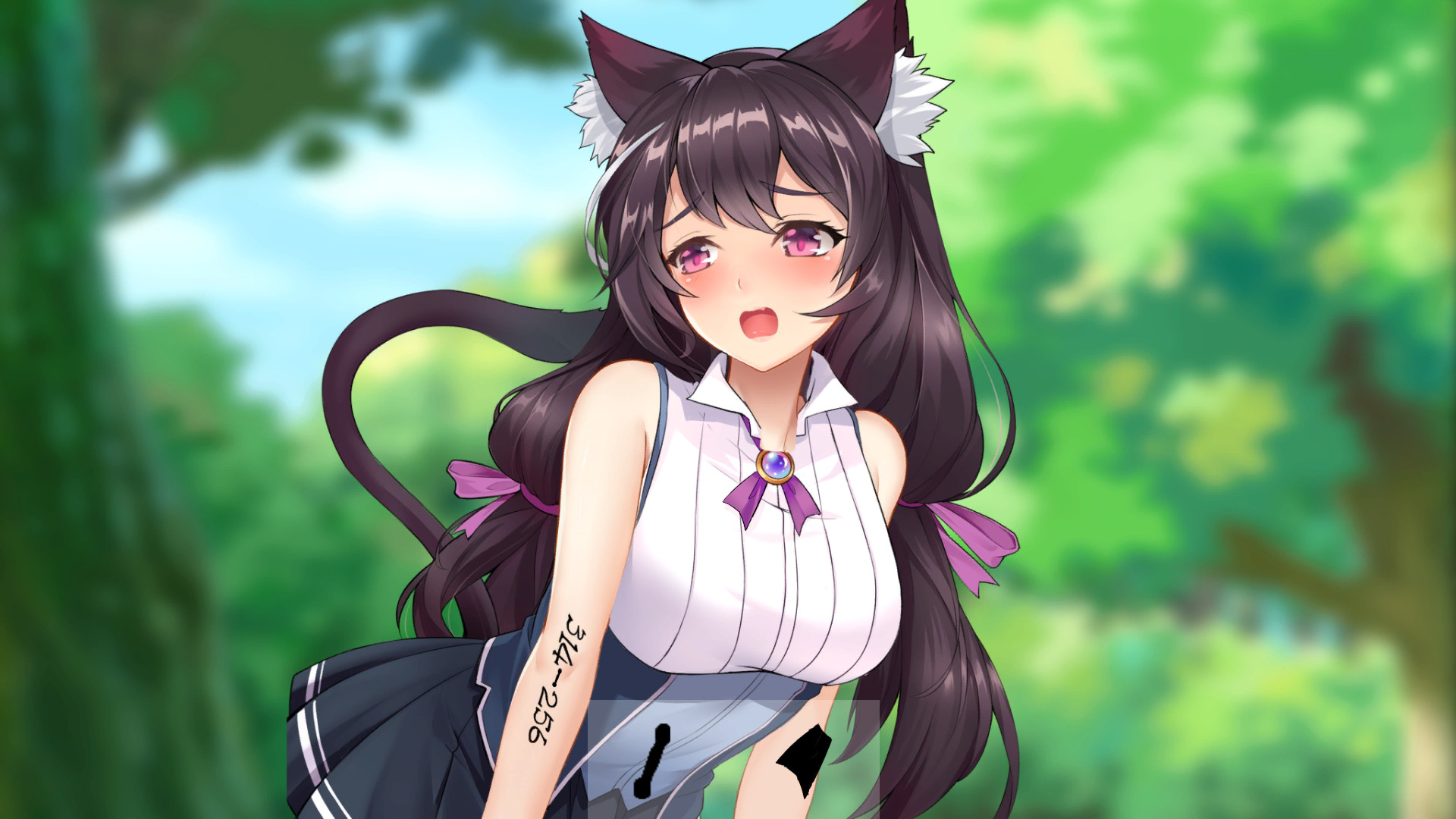 Lost - Patch screenshot 1