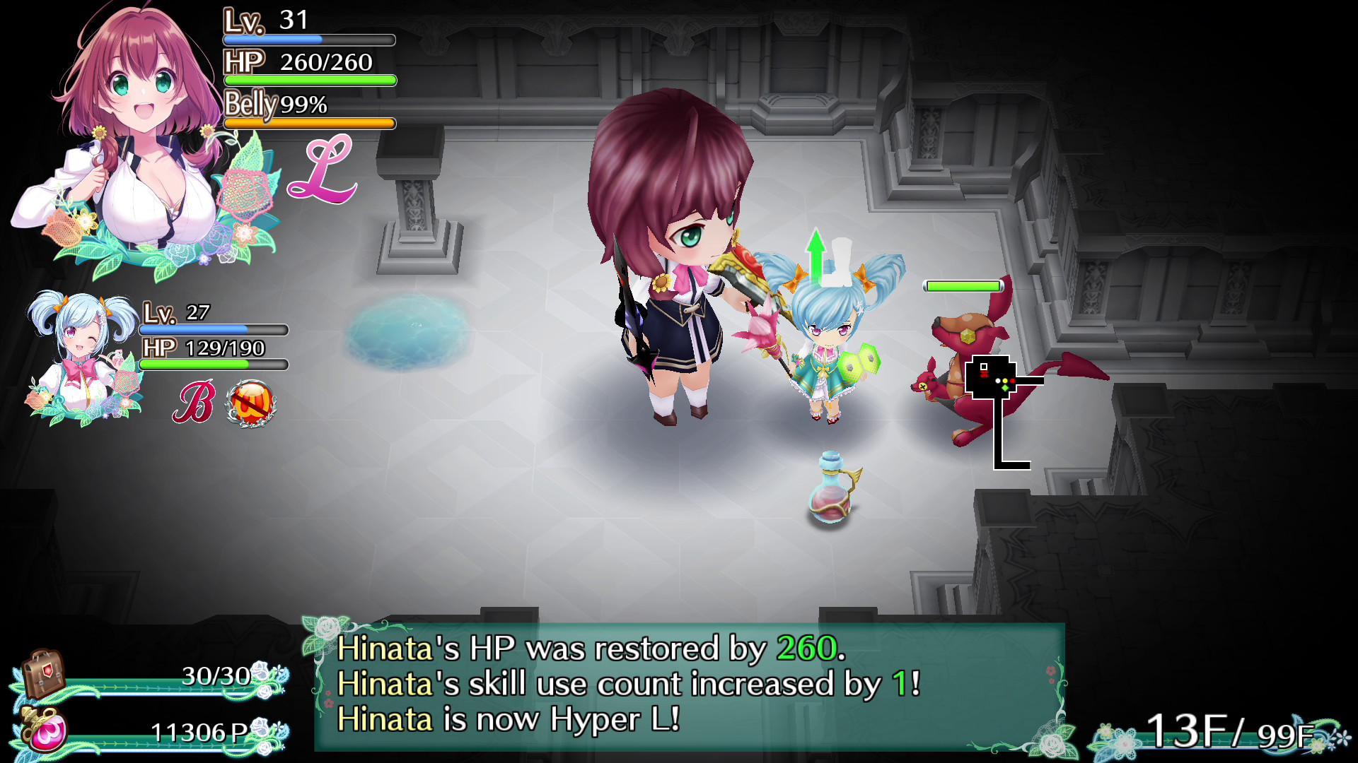 Omega Labyrinth Life screenshot 11