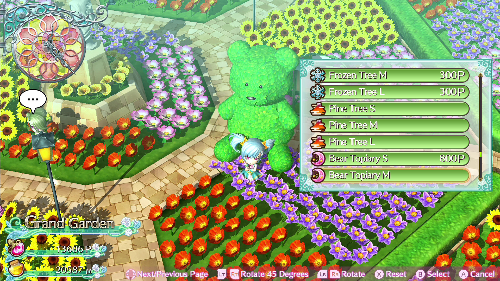 Omega Labyrinth Life screenshot 8