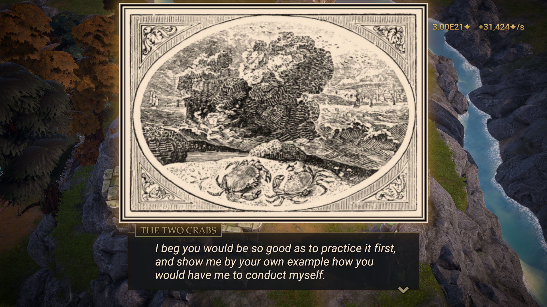 Dragon Forge screenshot 9