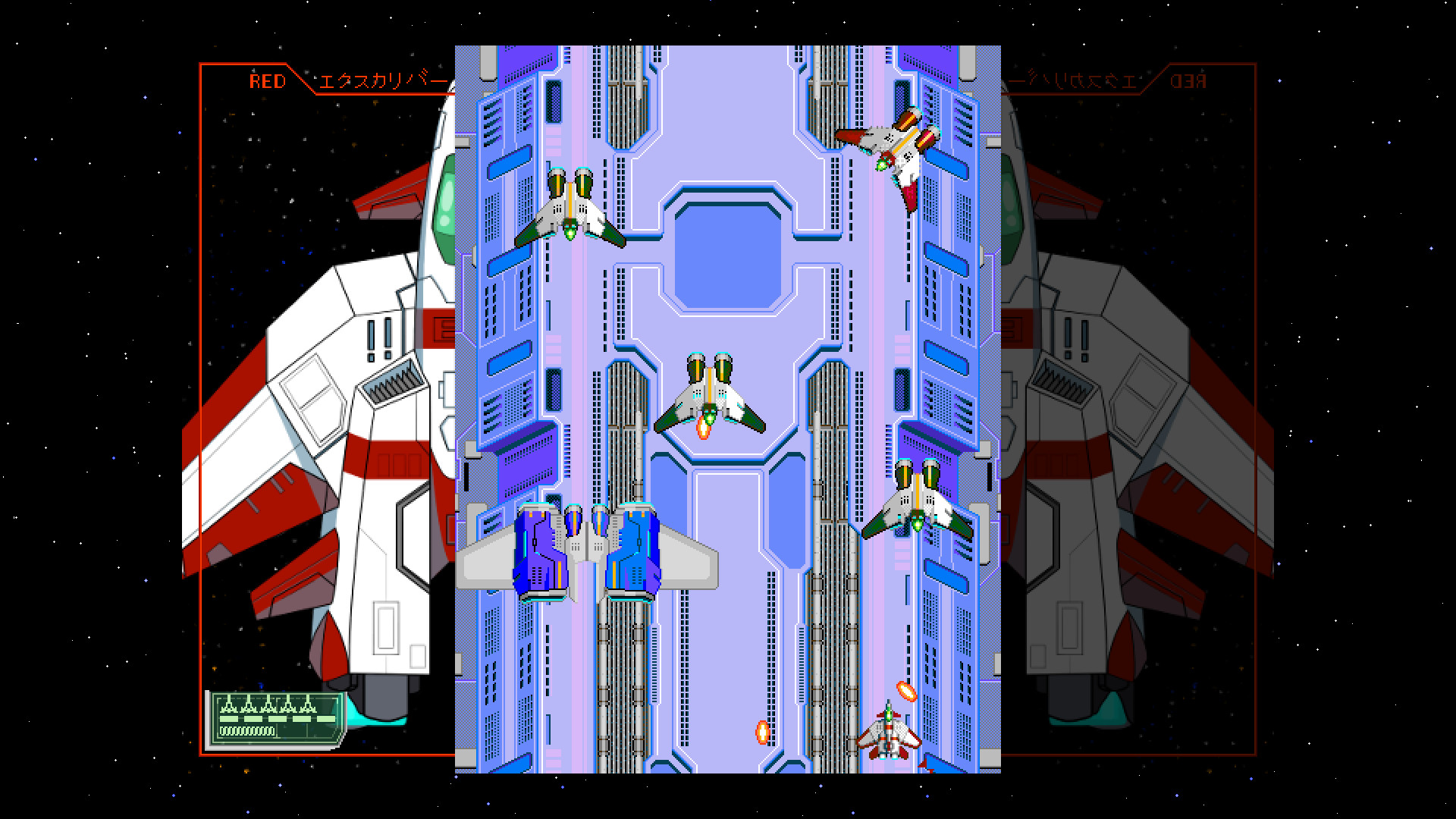Starexcess screenshot 13
