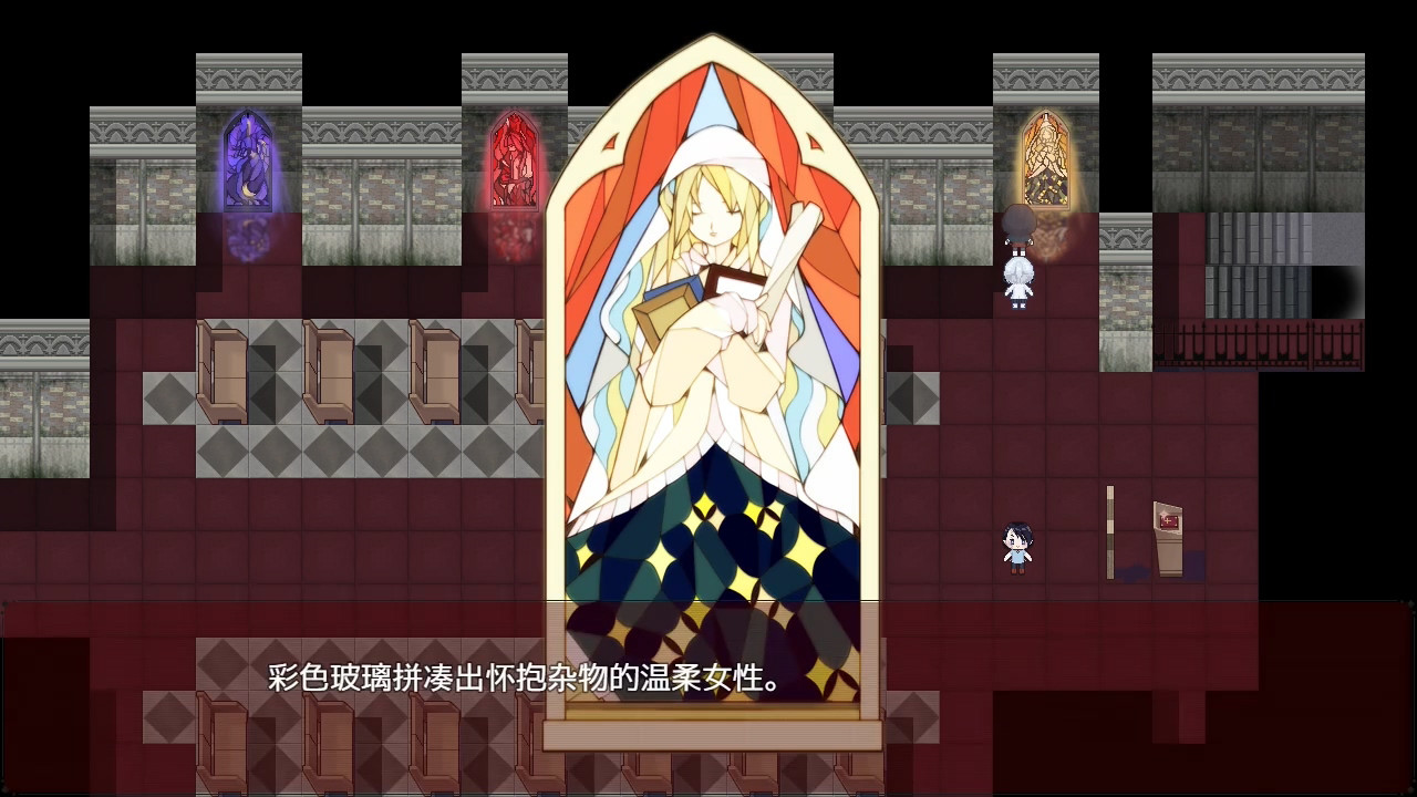 A Random Maze 某个迷宫 screenshot 5